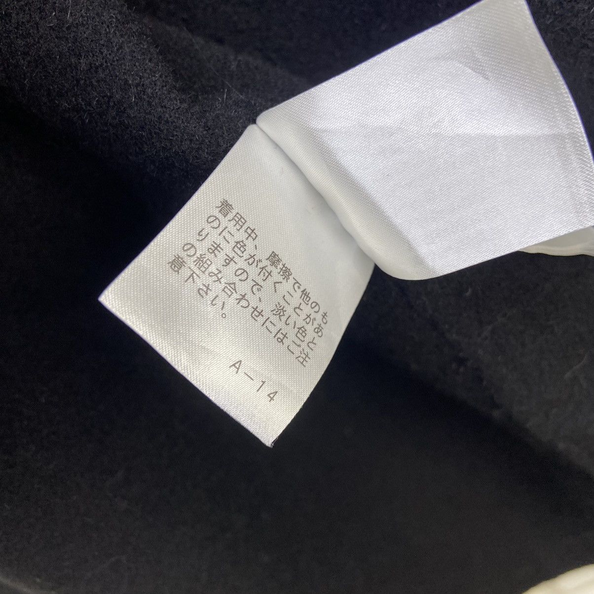 Other 23 Heritage Classic Collection Loro Piana Fabric Wool Coat Size L / US 10 / IT 46 - 20 Thumbnail