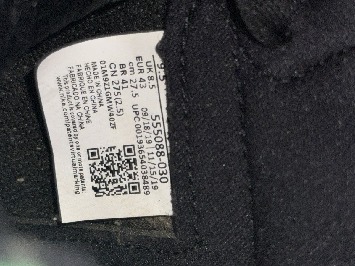 Nike Nike Pine Green 1s Size US 9.5 / EU 42-43 - 7 Thumbnail
