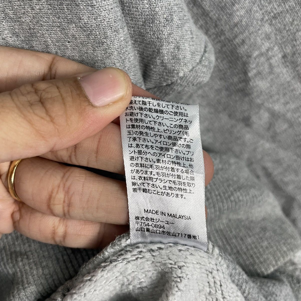 Japanese Brand University Of Minnesota Sweatshirt Size US L / EU 52-54 / 3 - 13 Thumbnail