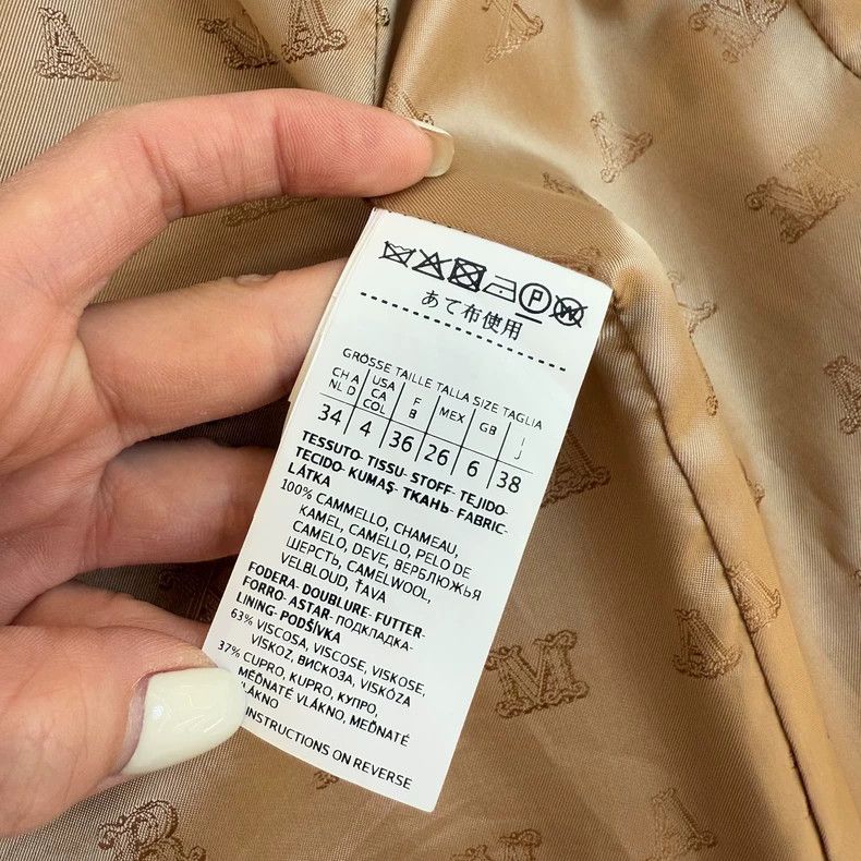 Max Mara Max Mara New Camel Coat, Classic Size S / US 4 / IT 40 - 4 Thumbnail