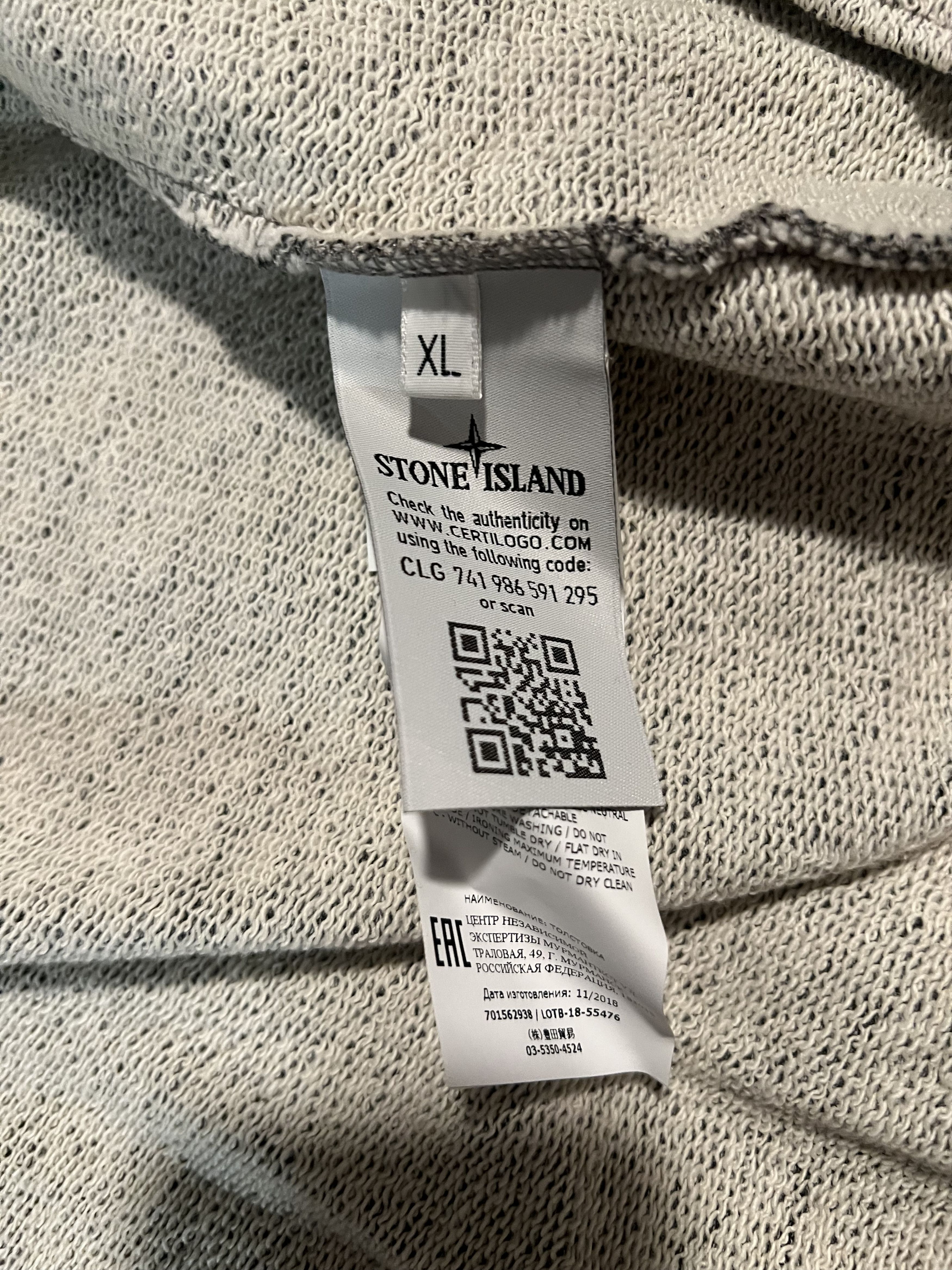 Stone Island Stone Island Men's Marled Zip-Front Hoodie Grey Extra-Large Size US XL / EU 56 / 4 - 6 Thumbnail