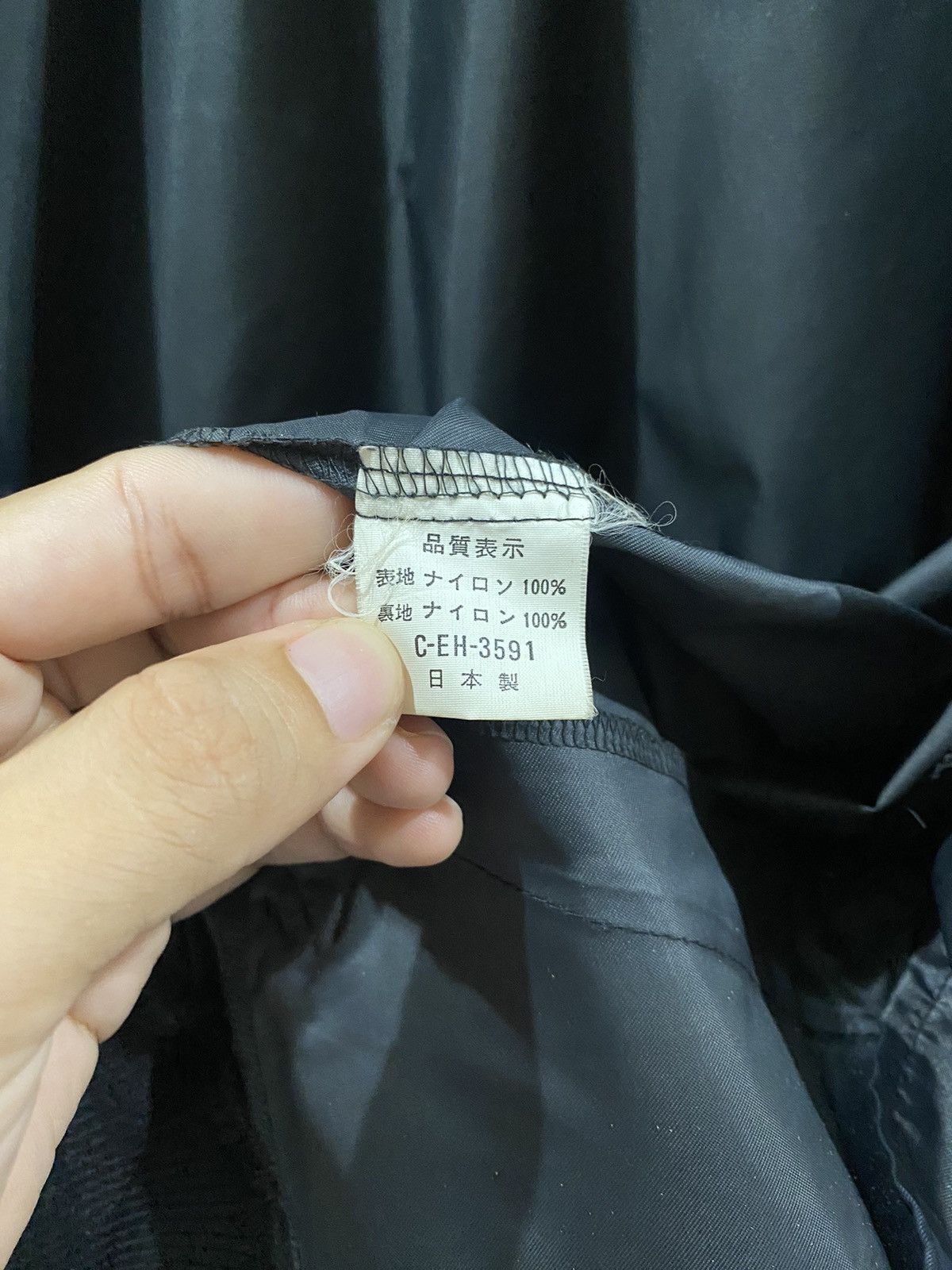 Issey Miyake 🔥Archieve🔥Issey Miyake Issey Skyline Jacket Size US M / EU 48-50 / 2 - 11 Thumbnail