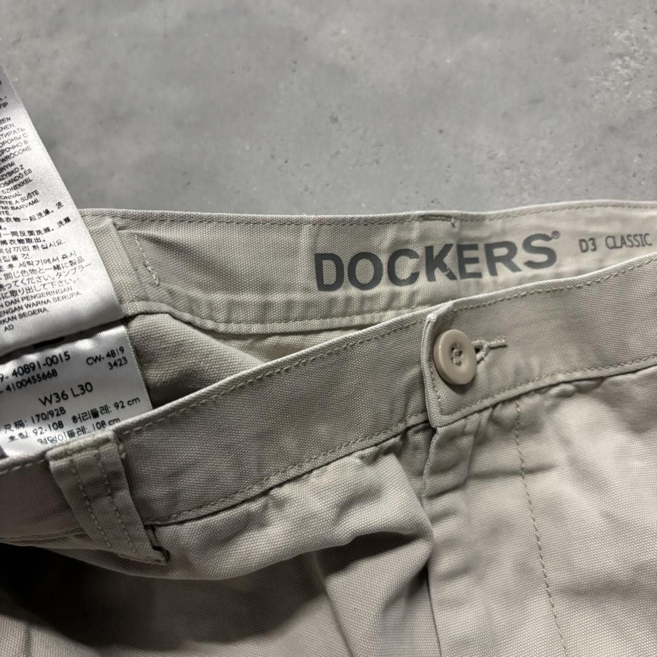 Japanese Brand × Vintage Crazy Vintage Y2K/2000s Baggy White Cream Skater Workwear Casual Pants! Size US 36 / EU 52 - 7 Thumbnail