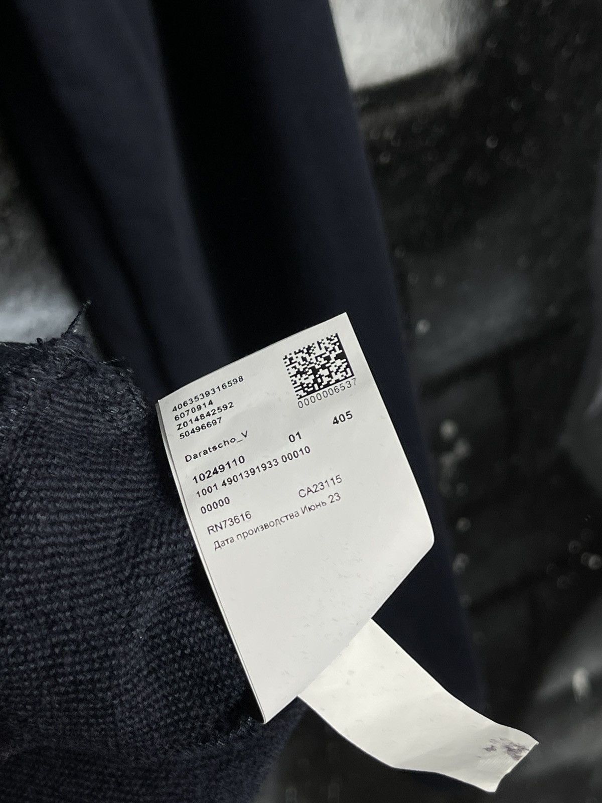Hugo Boss Hugo Boss Logo Print Navy Blue Cotton Hoodie Men’s Size L Size US L / EU 52-54 / 3 - 13 Thumbnail