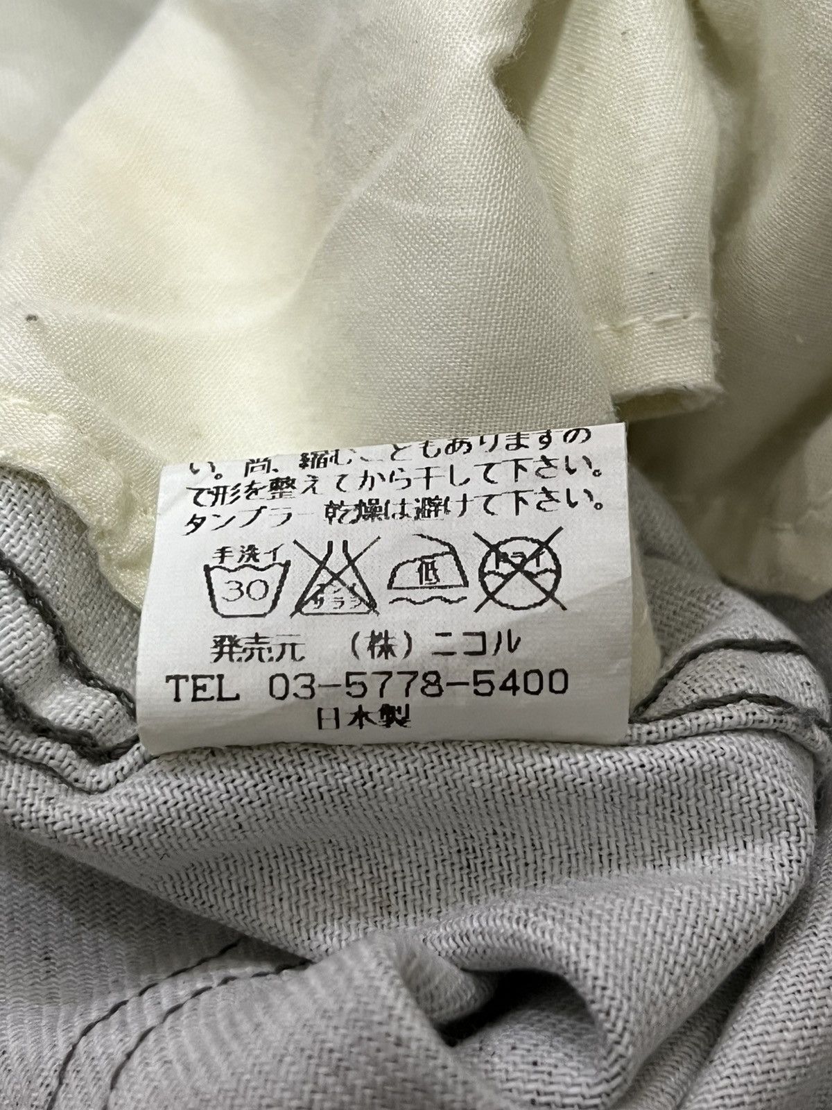Nicole Club Japanese Brand 2000's Nicole Club For Men Size US 29 - 9 Thumbnail