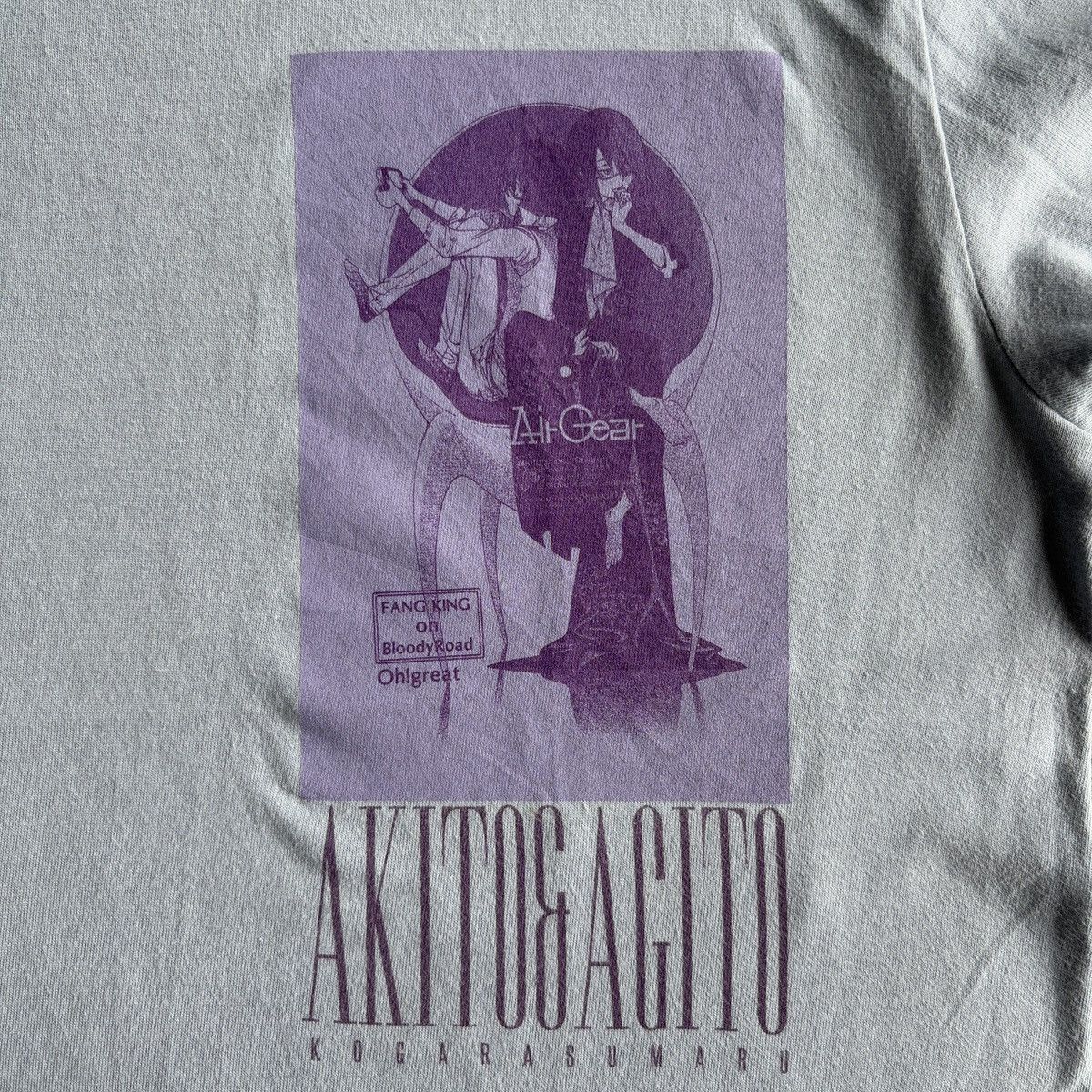 Anime Anime Tee Air Gear by Oh! Great - Agito & Akito Kogarasumaru Size US L / EU 52-54 / 3 - 5 Thumbnail