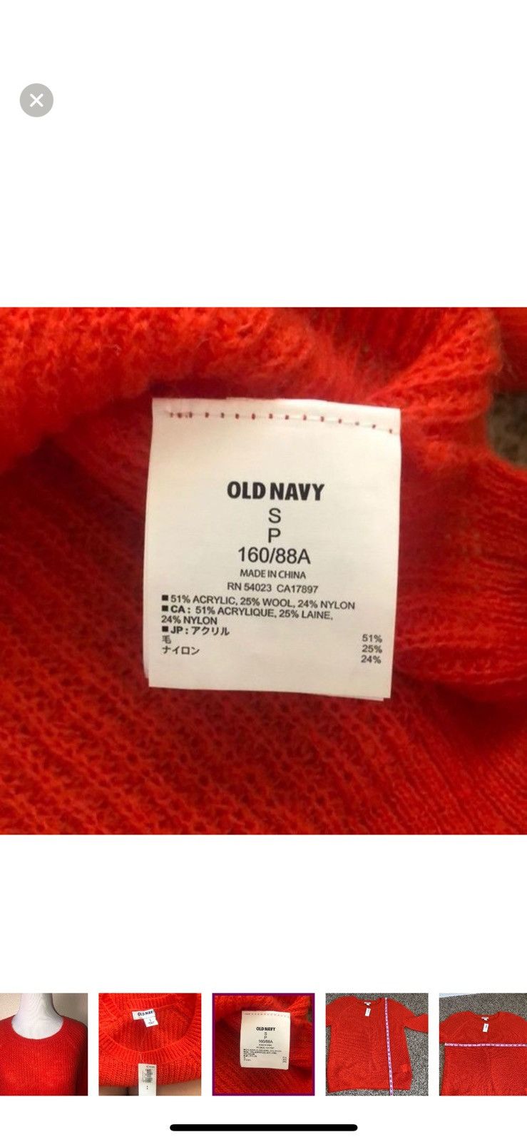 Old Navy Old navy small orange crewneck sweater Size S / US 4 / IT 40 - 3 Thumbnail