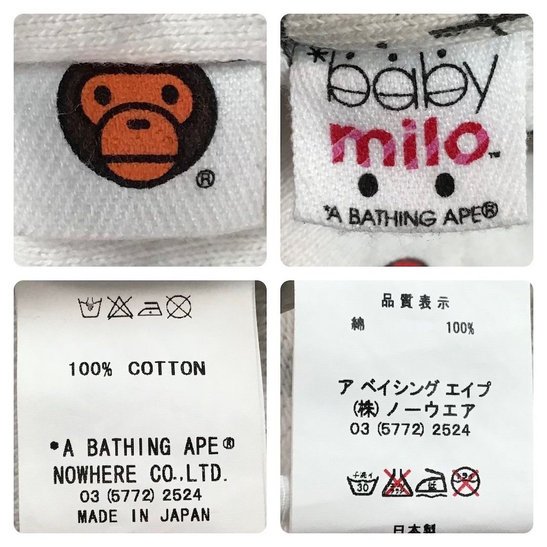 Bape × Kaws × Nigo BAPE × kaws milo companion tote bag a bathing ape NIGO Size ONE SIZE - 6 Thumbnail