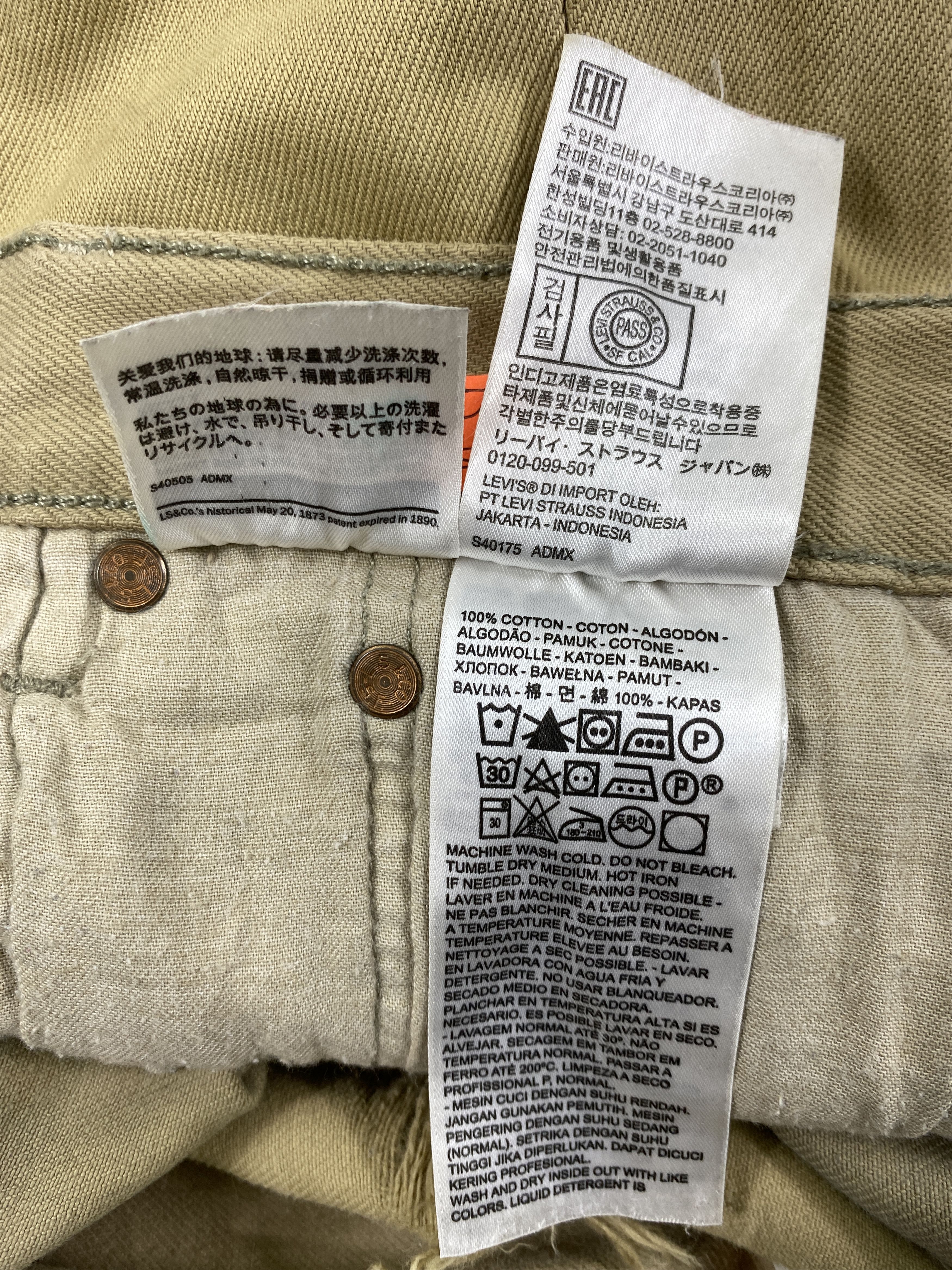 Vintage Khaki Vintage Levi's 501 Jeans 39x33 Denim -JN1544 Size US 39 - 9 Thumbnail