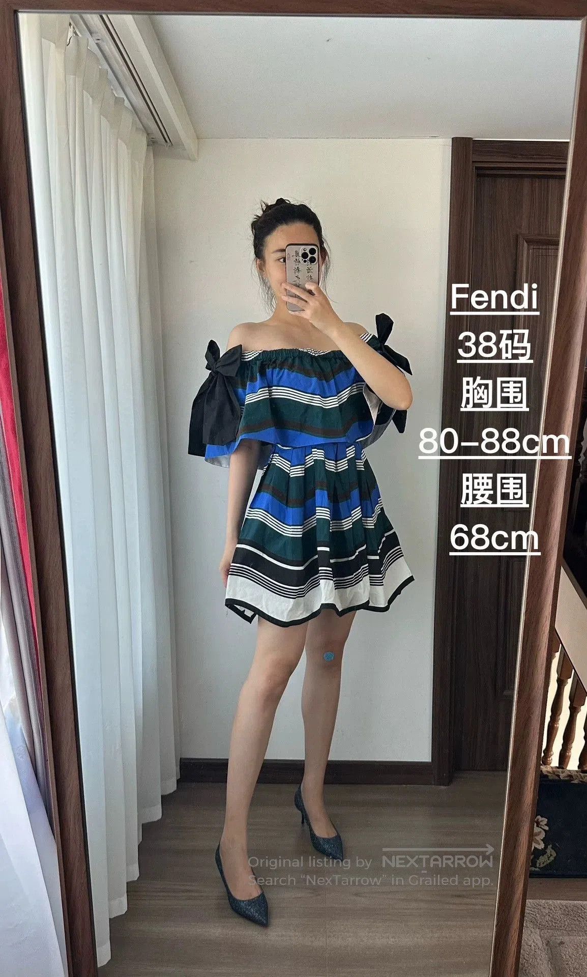 Fendi Runway Striped Dress Size 38.
