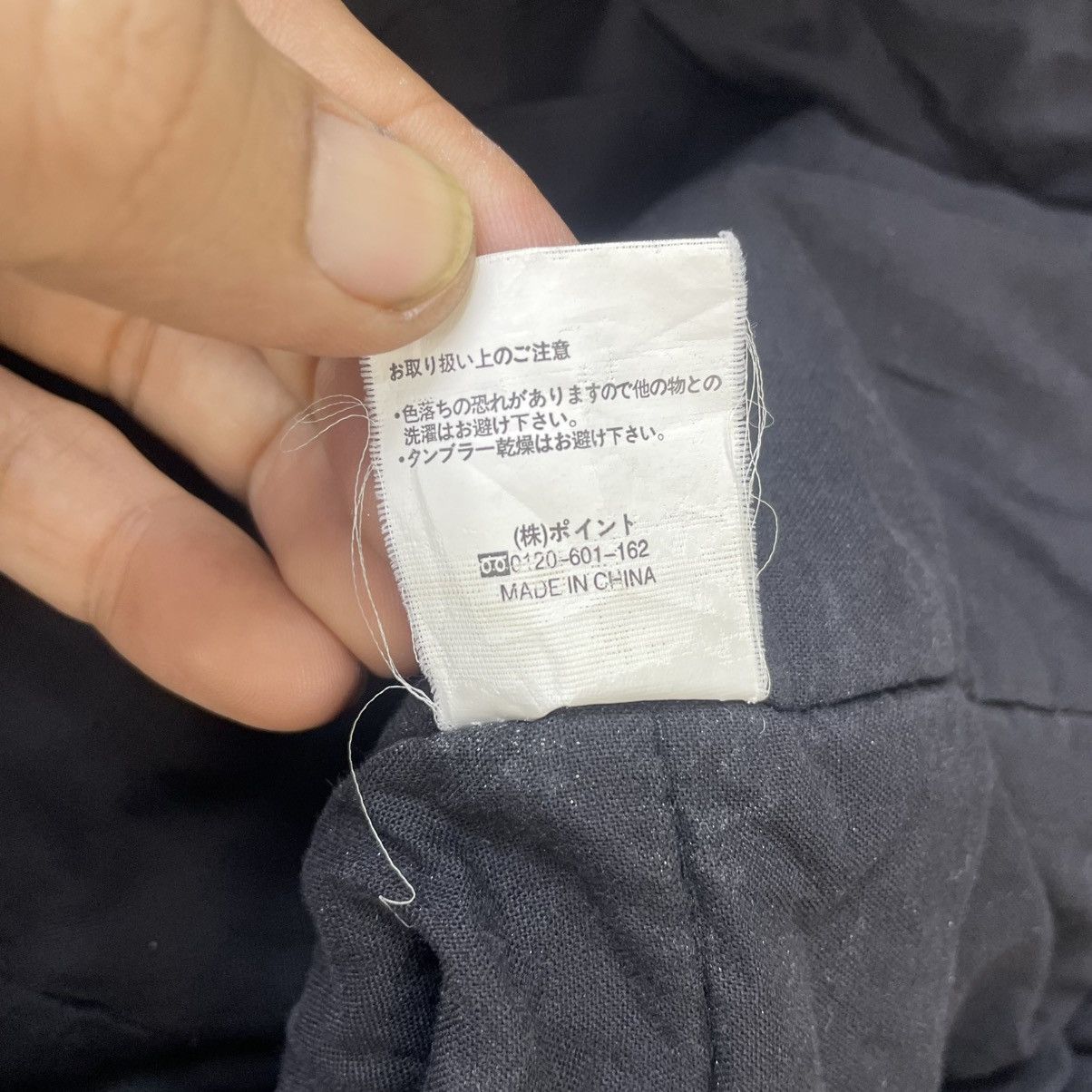 Japanese Brand 💥Global Work Feded Parka Jacket Size US M / EU 48-50 / 2 - 12 Thumbnail