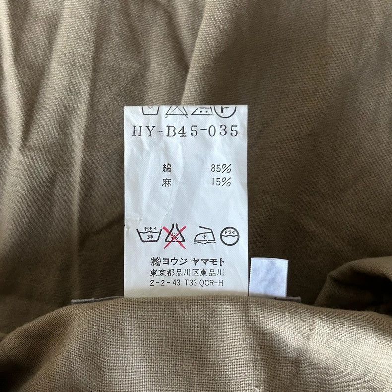 Yohji Yamamoto Yohji Yamamoto Yohji Yamamoto Short Sleeve Shirt Size 2 Size US S / EU 44-46 / 1 - 8 Thumbnail