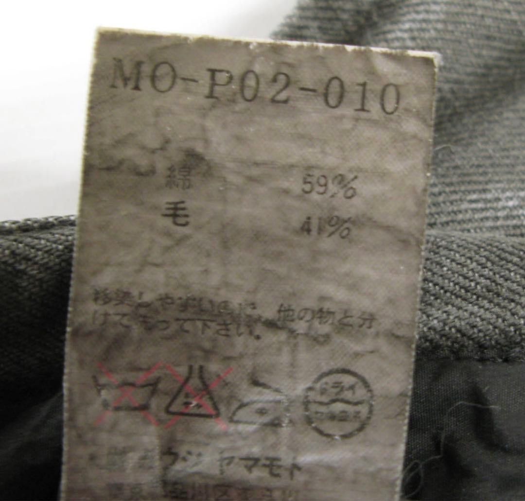 Yohji Yamamoto Y's for men wide cargo pants size 4 Size US 35 - 5 Thumbnail