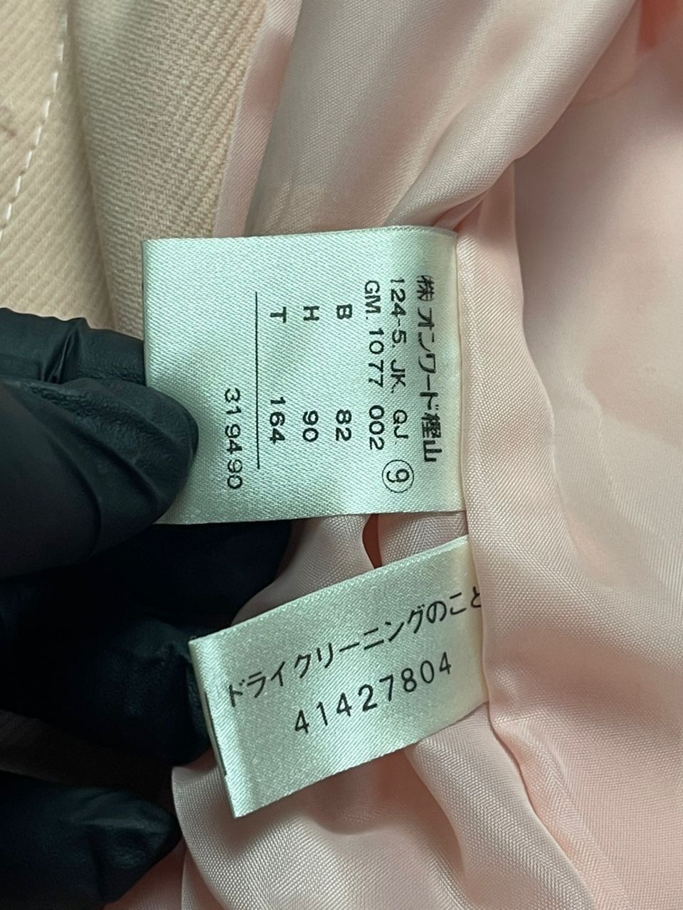 Moschino Moschino Light Pink Blazer Size M / US 6-8 / IT 42-44 - 12 Thumbnail