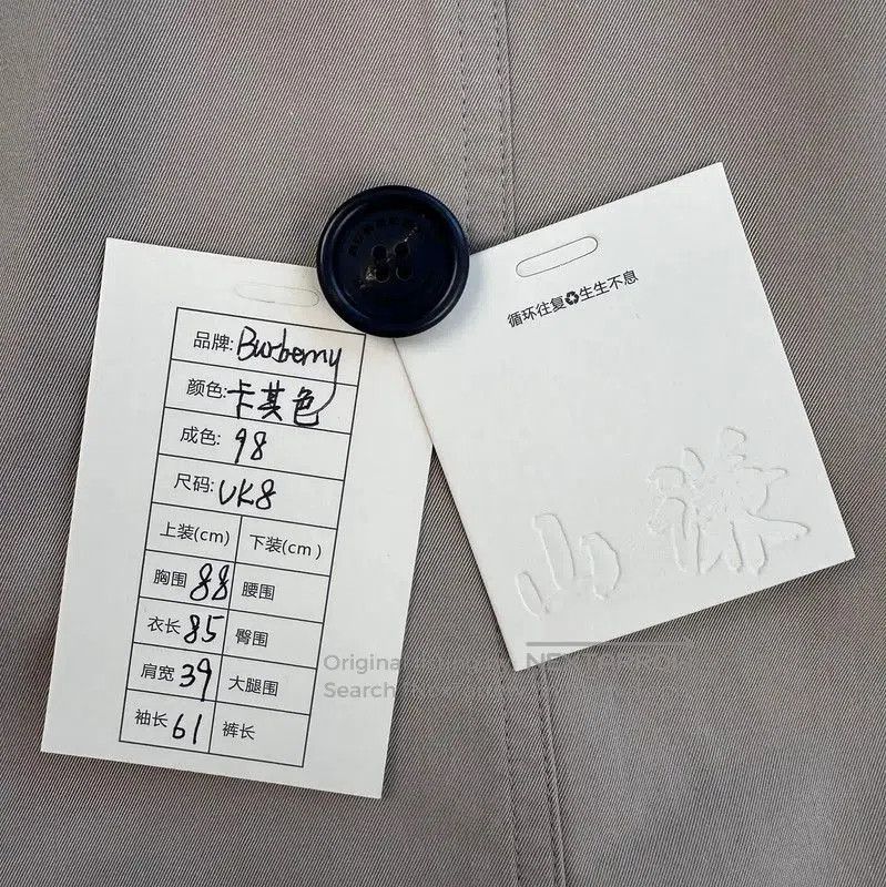 Burberry Burberry Women's Khaki Trench Coat. Size L / US 10 / IT 46 - 9 Thumbnail