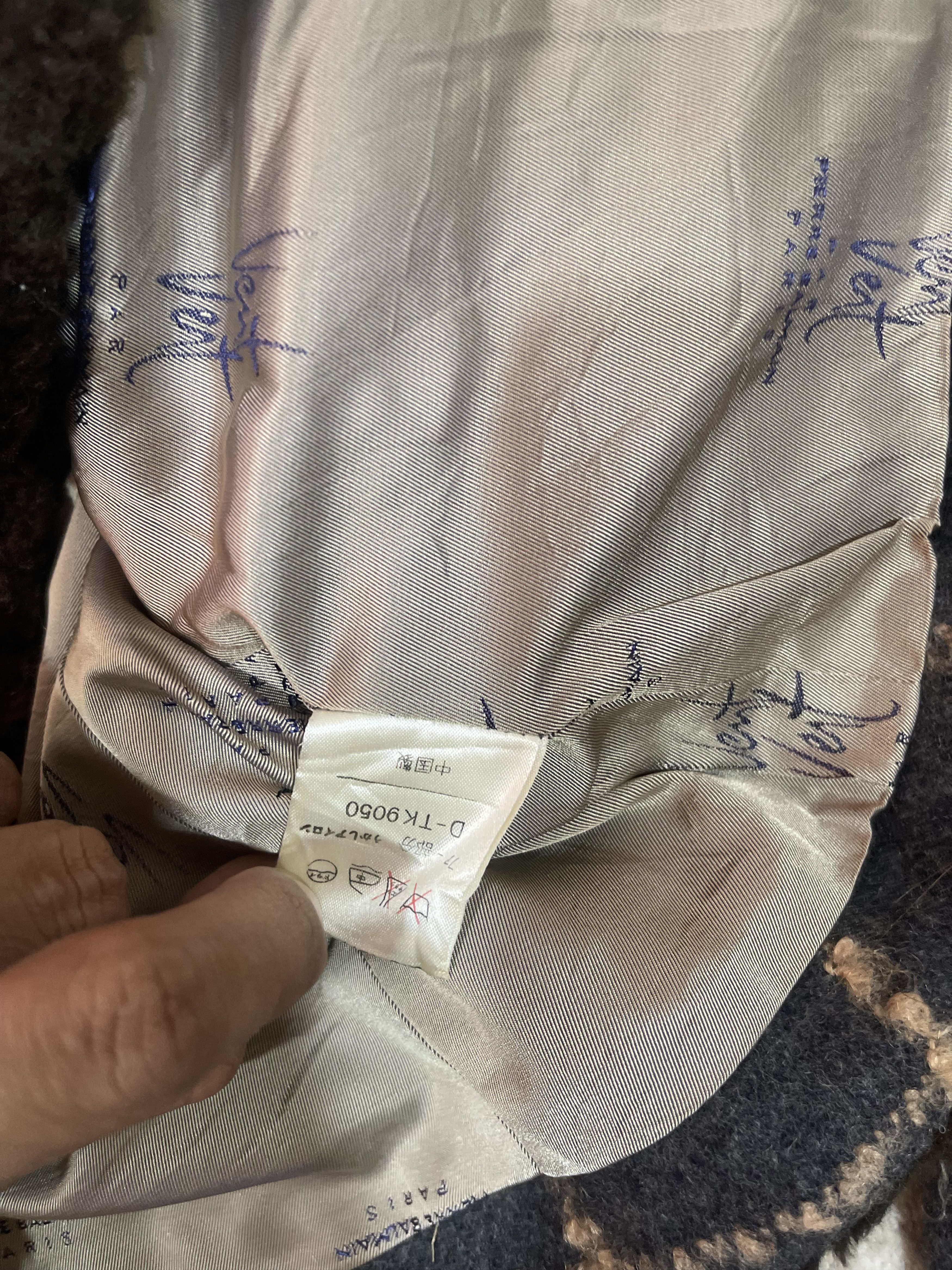 Pierre Balmain Pierre Balmain Jacket Size US S / EU 44-46 / 1 - 7 Thumbnail