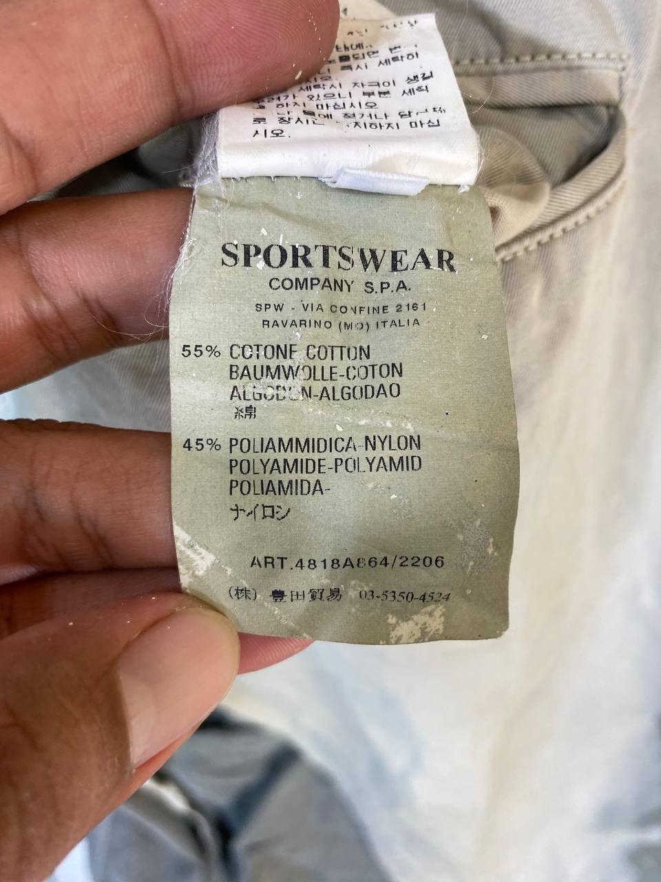 C.P. Company vintage cp company jacket made in italy Size US M / EU 48-50 / 2 - 7 Thumbnail