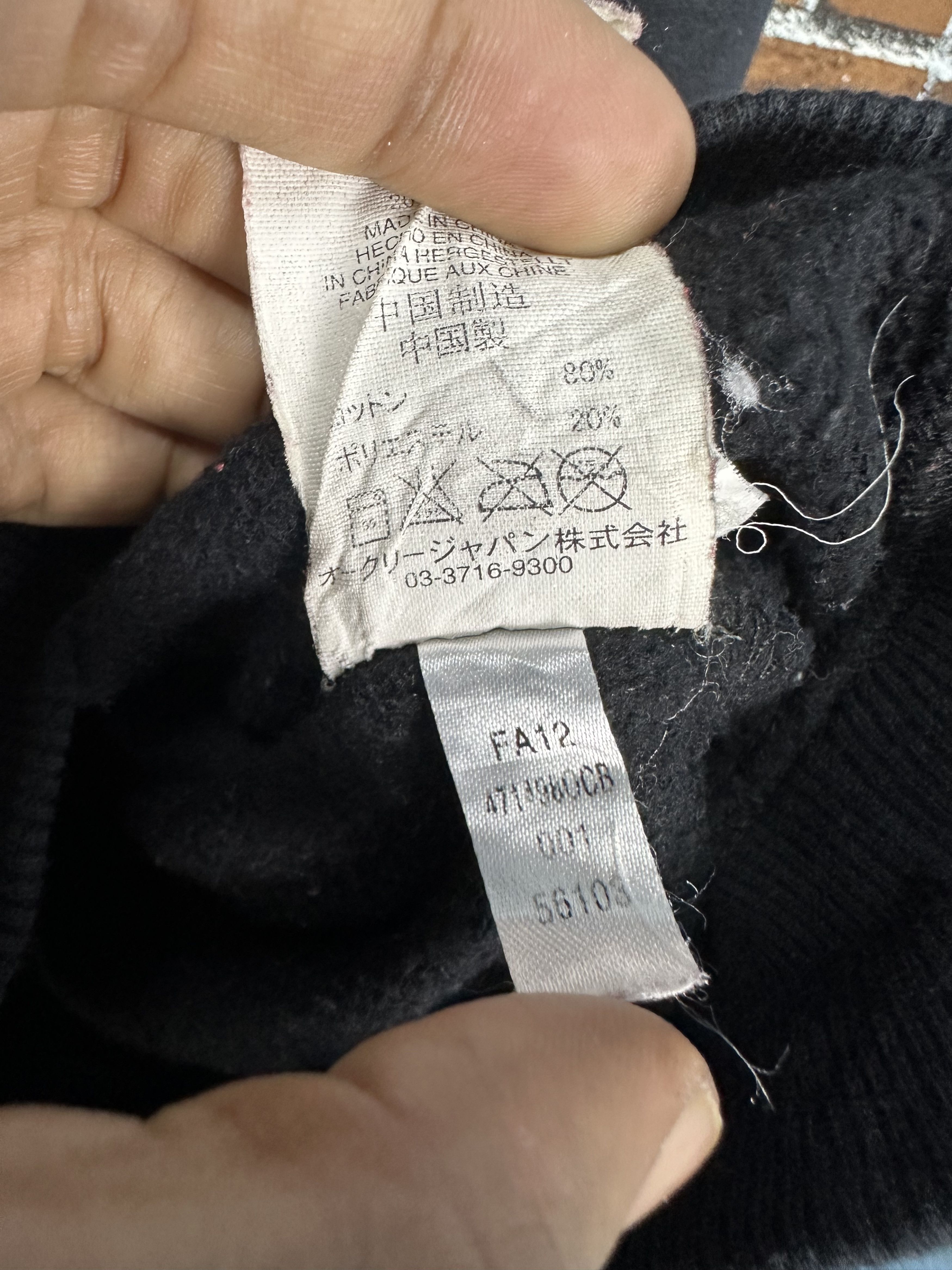 Oakley Vintage Oakley Sunfaded Zipper Hoodie Z441 Size US L / EU 52-54 / 3 - 14 Thumbnail