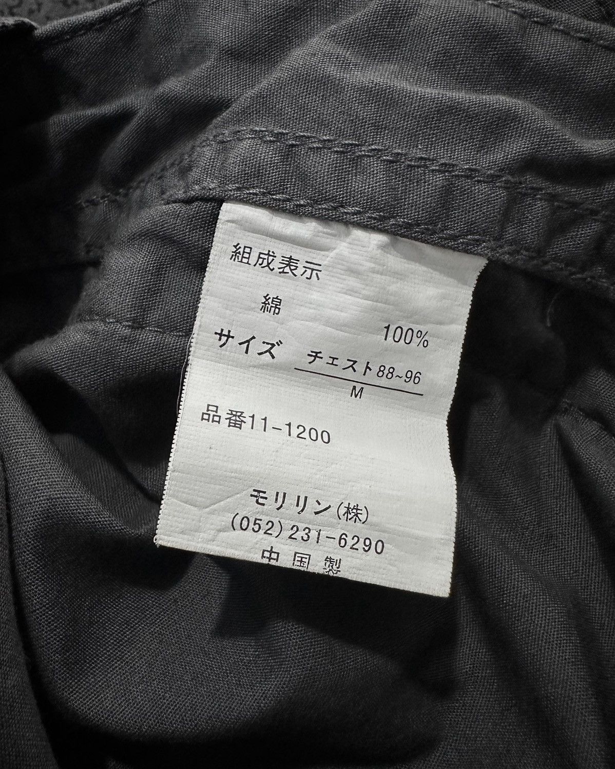Japanese Brand Roushatte Lace Up Shirt Size US M / EU 48-50 / 2 - 7 Thumbnail