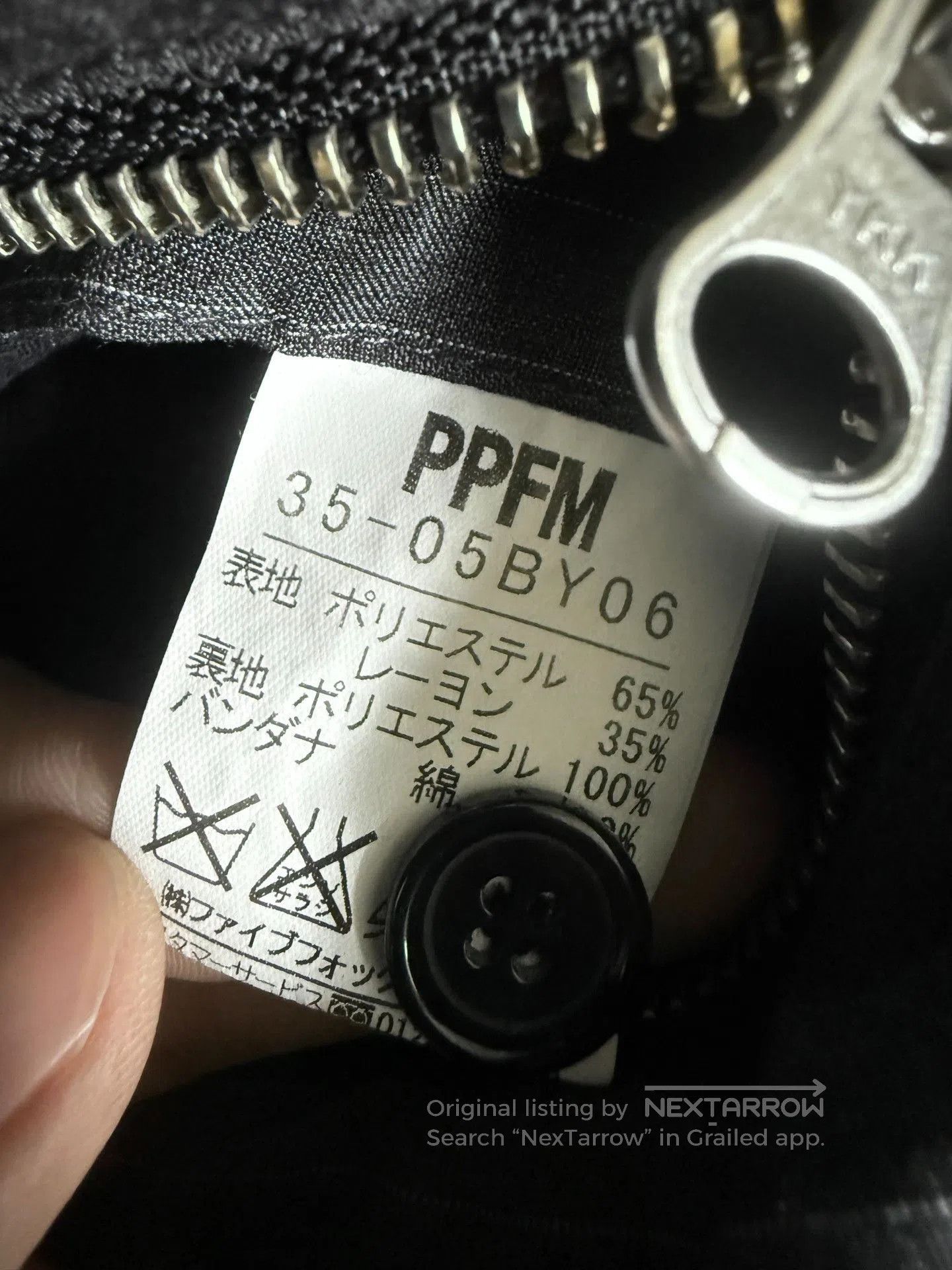 PPFM PPFM 00s Three Zip Pocket Jacket. Size US L / EU 52-54 / 3 - 7 Thumbnail