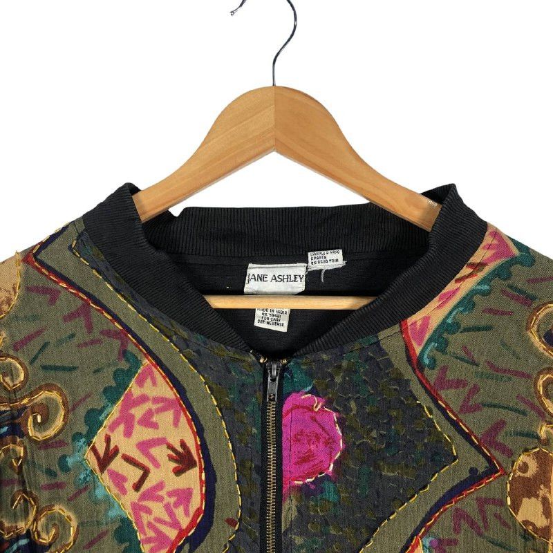 Japanese Brand × Vintage Vintage Jane Ashley Women Zipper Jacket Size L / US 10 / IT 46 - 2 Thumbnail