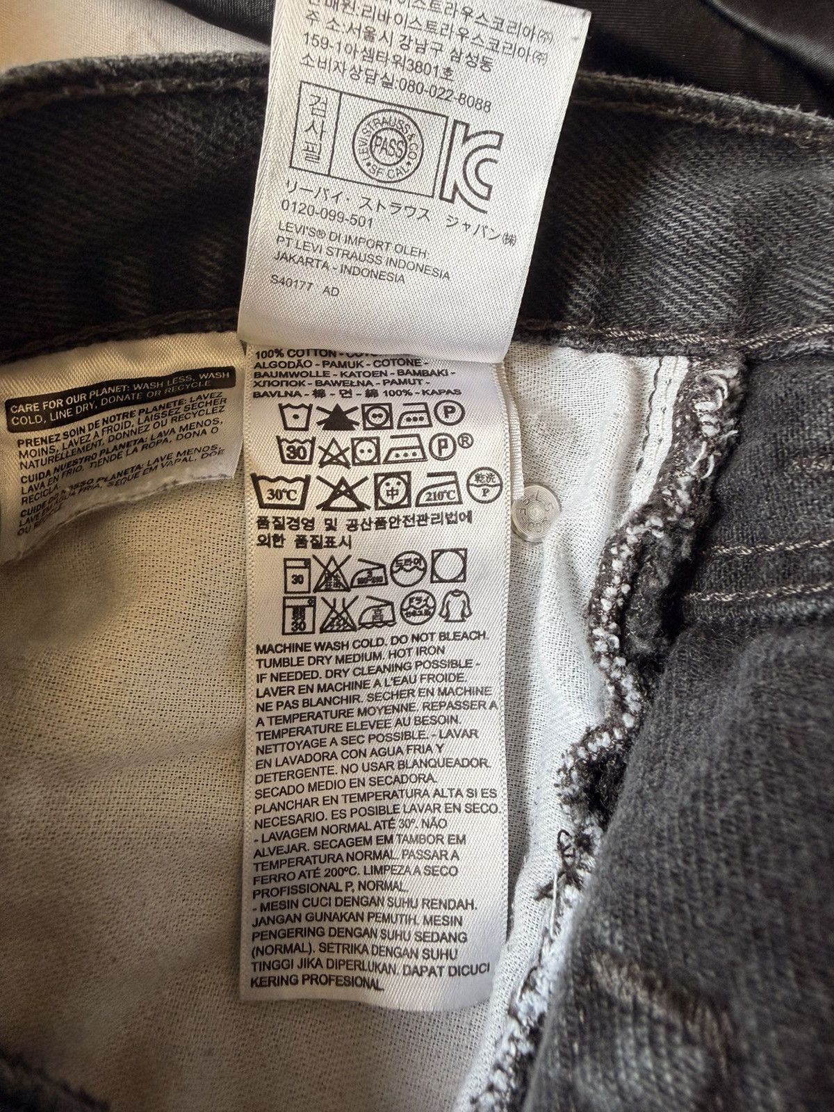 Levi's Levi’s 550 Relaxed Fit Jeans – Black Size US 34 / EU 50 - 4 Thumbnail