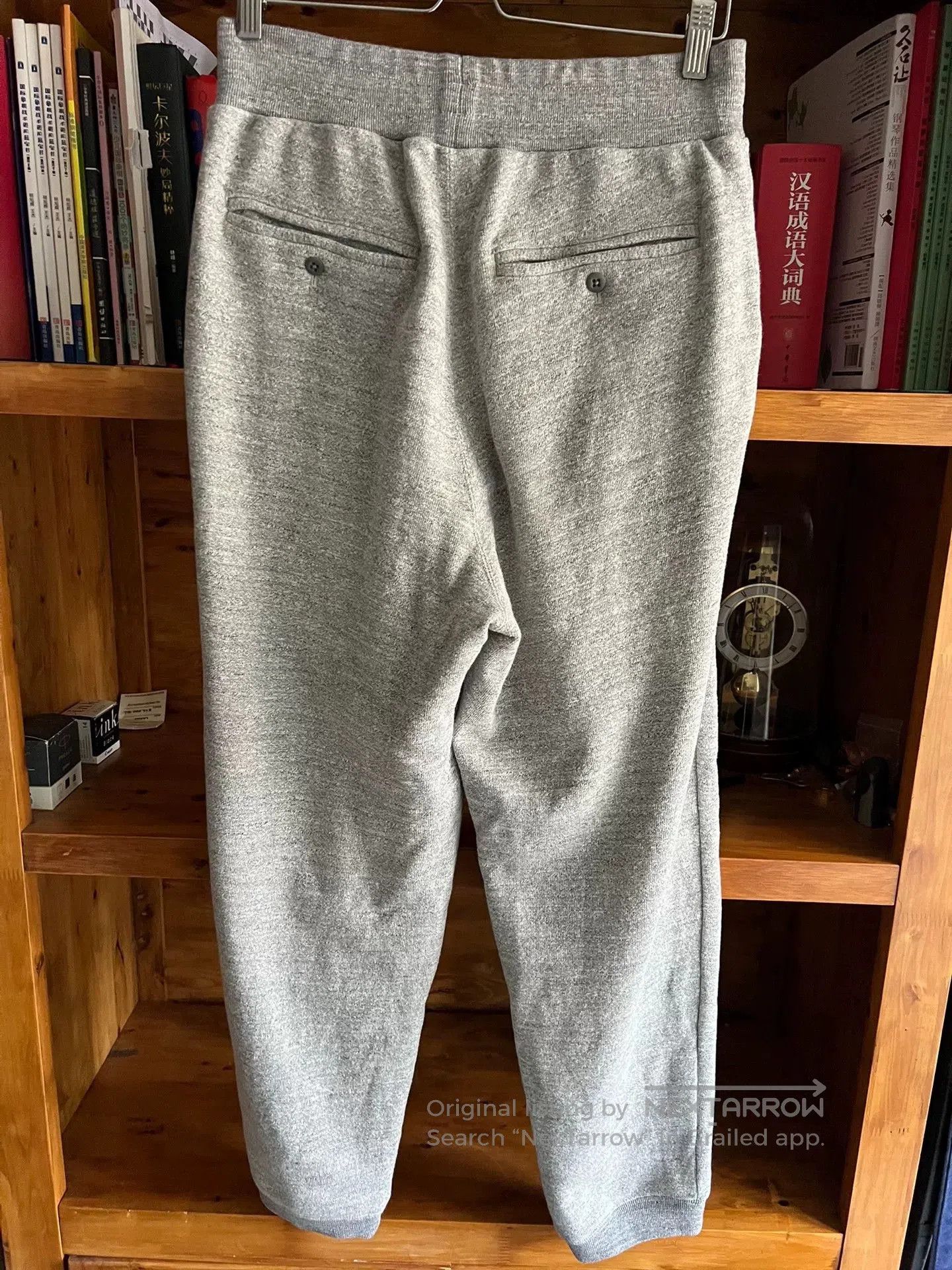 Japanese Brand Jackman GG Sweat Rib Pants for Casual Wear. Size US 34 / EU 50 - 5 Thumbnail