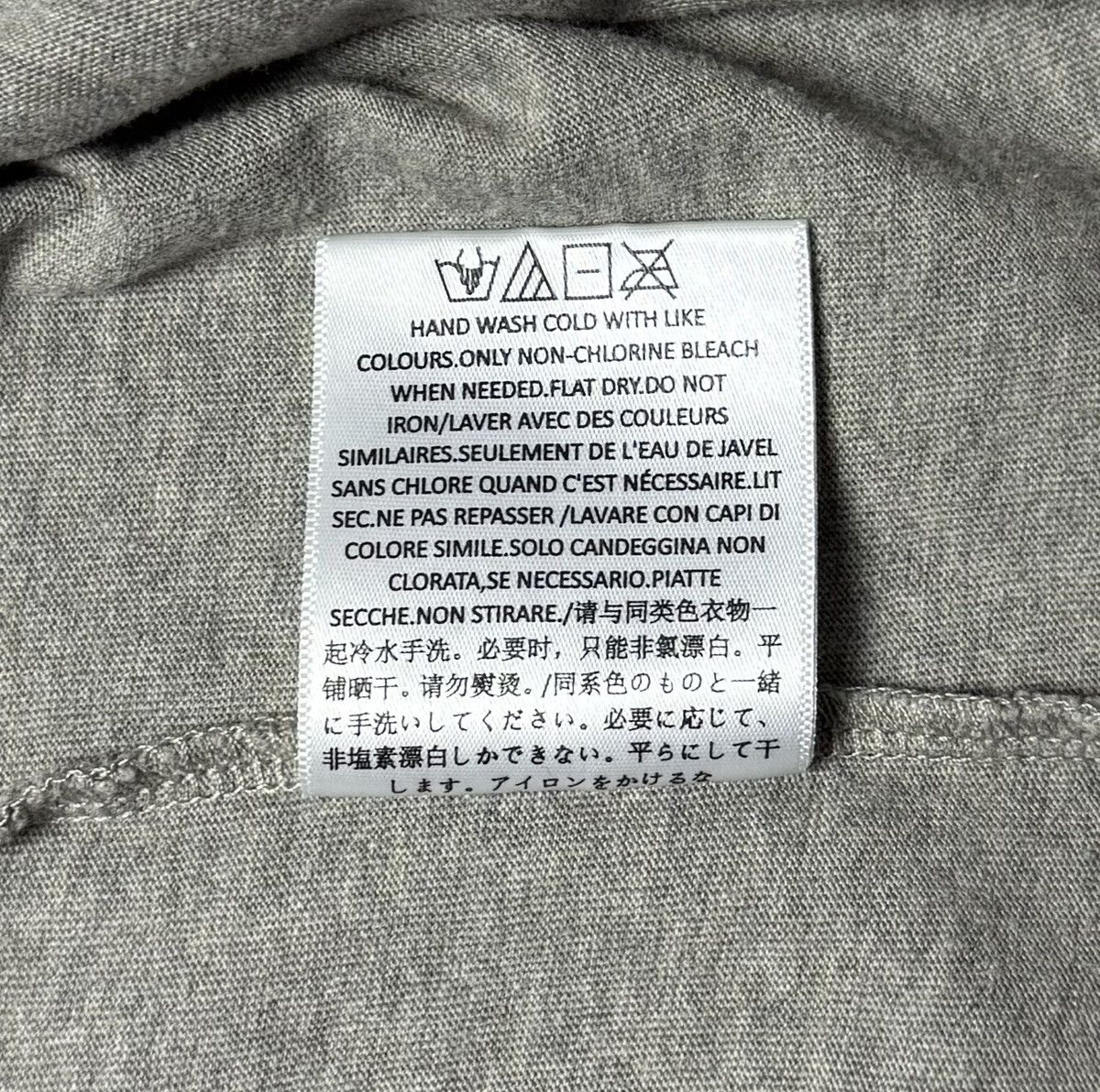 Fear of God Fear Of God Essentials Cotton Center Logo T-Shirt Crewneck Size US S / EU 44-46 / 1 - 14 Thumbnail