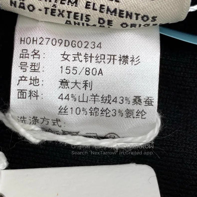Hermes Hermes Black Jacquard Cashmere Round Neck Single Button Lo Size XXS / US 00 / IT 34 - 9 Thumbnail