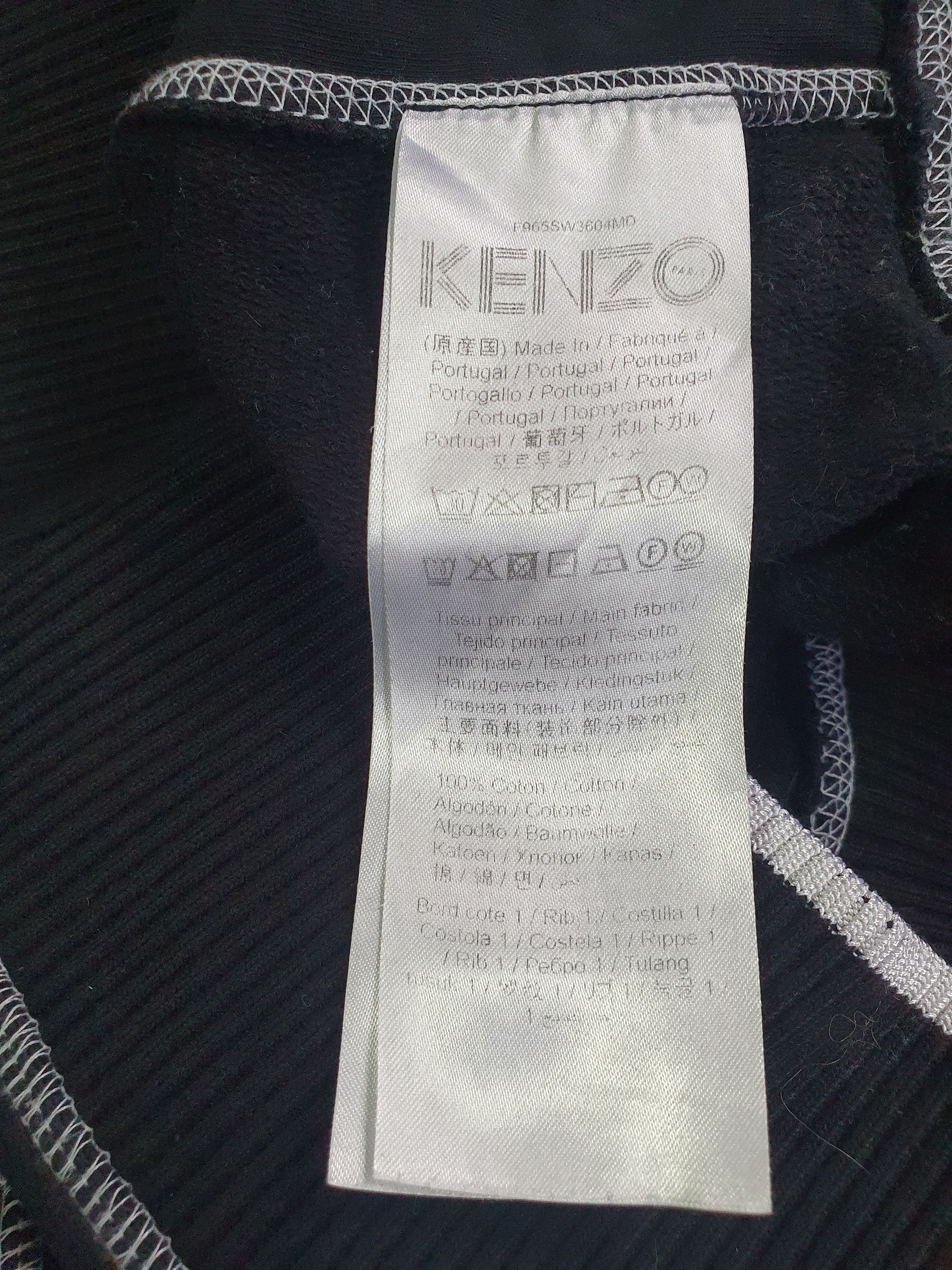 Kenzo Contrast Stitching KENZO Tiger Embroidered Logo Hoodie Size US M / EU 48-50 / 2 - 18 Thumbnail