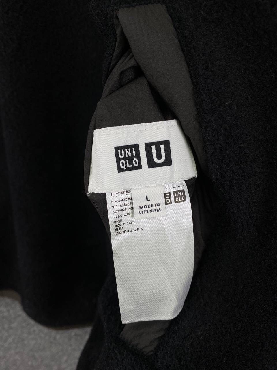Lemaire × Uniqlo Lemaire x Uniqlo Fleece Reversible Jacket Size US L / EU 52-54 / 3 - 6 Thumbnail