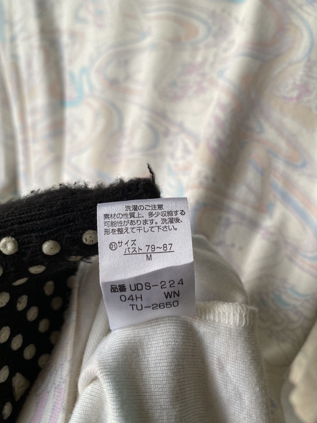 Tsumori Chisato Tsumori Chisato Sleep Fullprint Design Sweatshirt Size US M / EU 48-50 / 2 - 17 Thumbnail