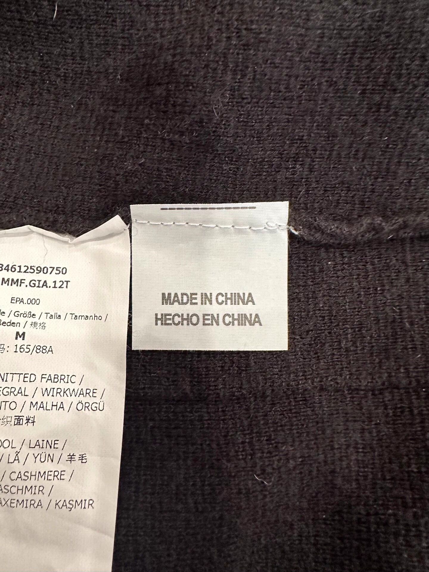 Max Mara MaxMara brown stripe blk laces wool coat women's M Size M / US 6-8 / IT 42-44 - 5 Thumbnail