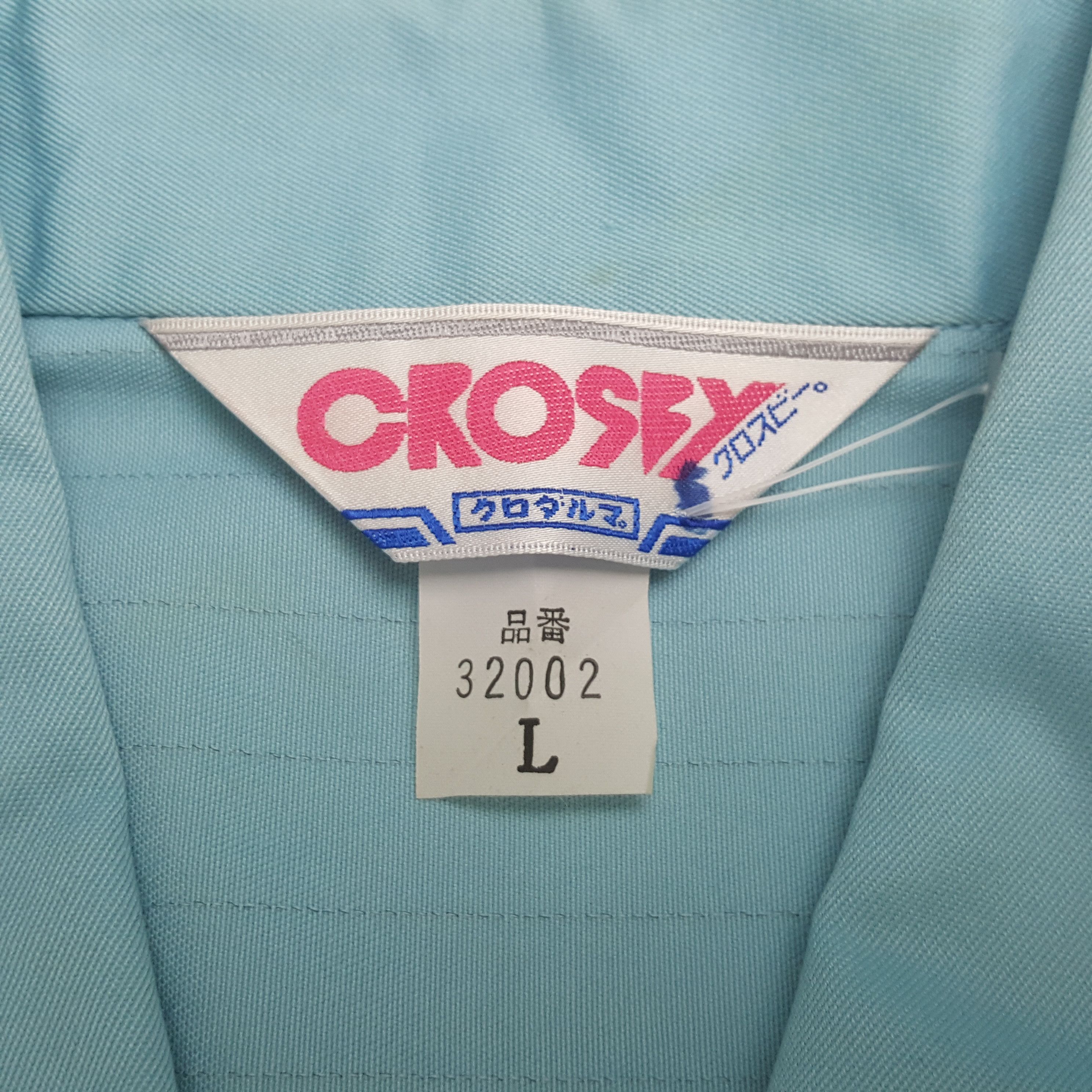Japanese Brand Vintage Nismo Nissan Racing Team Custom Jacket RR14 Size US M / EU 48-50 / 2 - 7 Thumbnail
