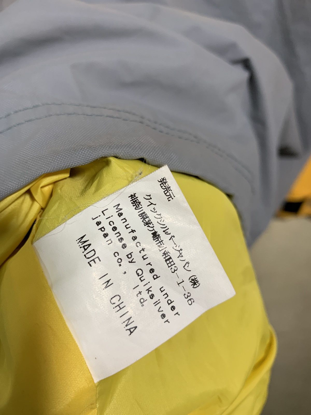 Quicksilver 🔥VTG QUICKSILVER W/PROOF OUTDOOR JACKET Size US L / EU 52-54 / 3 - 11 Thumbnail