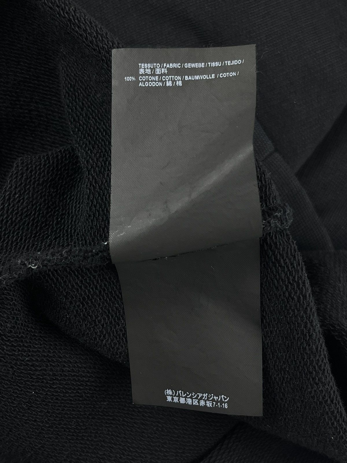 Balenciaga AW17 Balenciaga Paris Tourist Souvenir Hoodie Black | Grailed