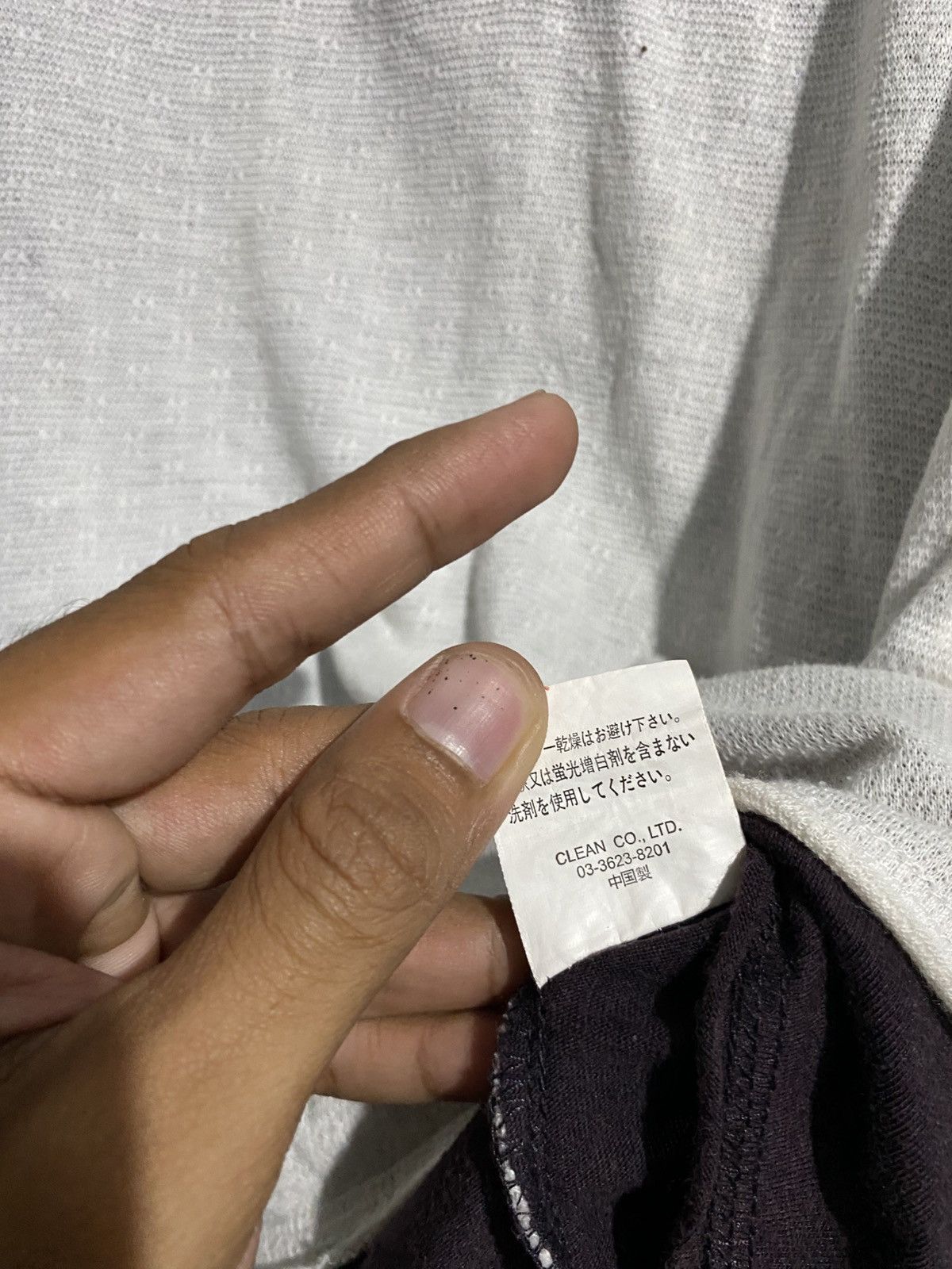 If Six Was Nine × Japanese Brand × Le Grande Bleu (L.G.B.) DTN VINTAGE double layers reversible tanktop Size US M / EU 48-50 / 2 - 8 Thumbnail