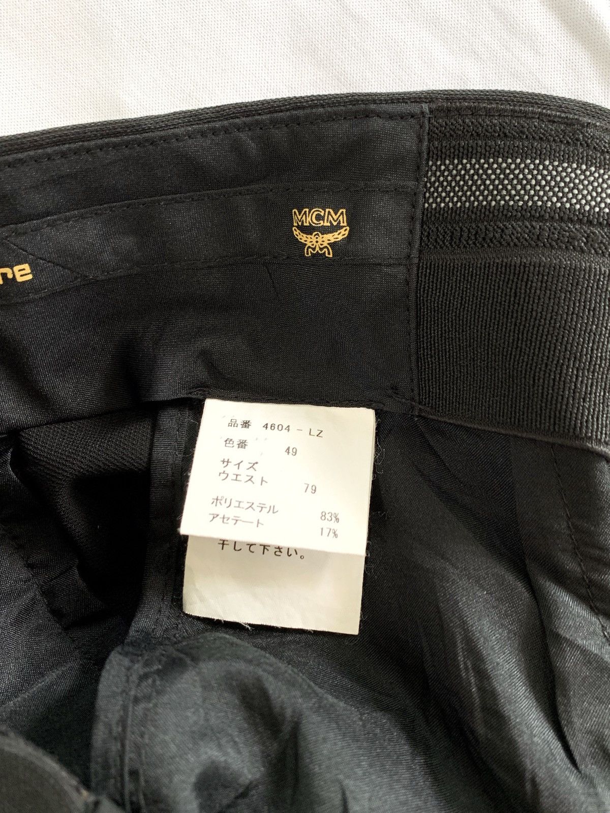 Designer MCM slack trouser pant Size US 30 / EU 46 - 7 Thumbnail