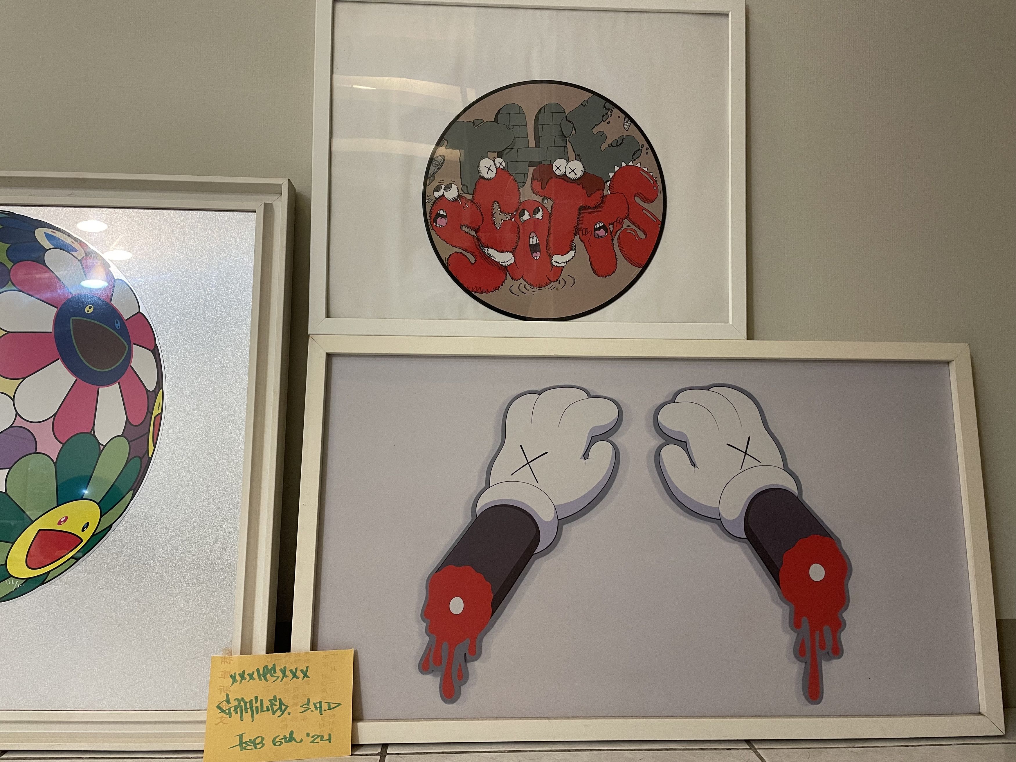 The Nature of Need KAWS ポスター