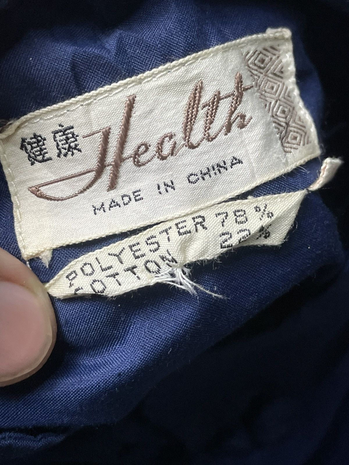 Japanese Brand × Vintage Vintage Health Brand Dragon Embroidered Tang Suit (83) Size US M / EU 48-50 / 2 - 8 Thumbnail