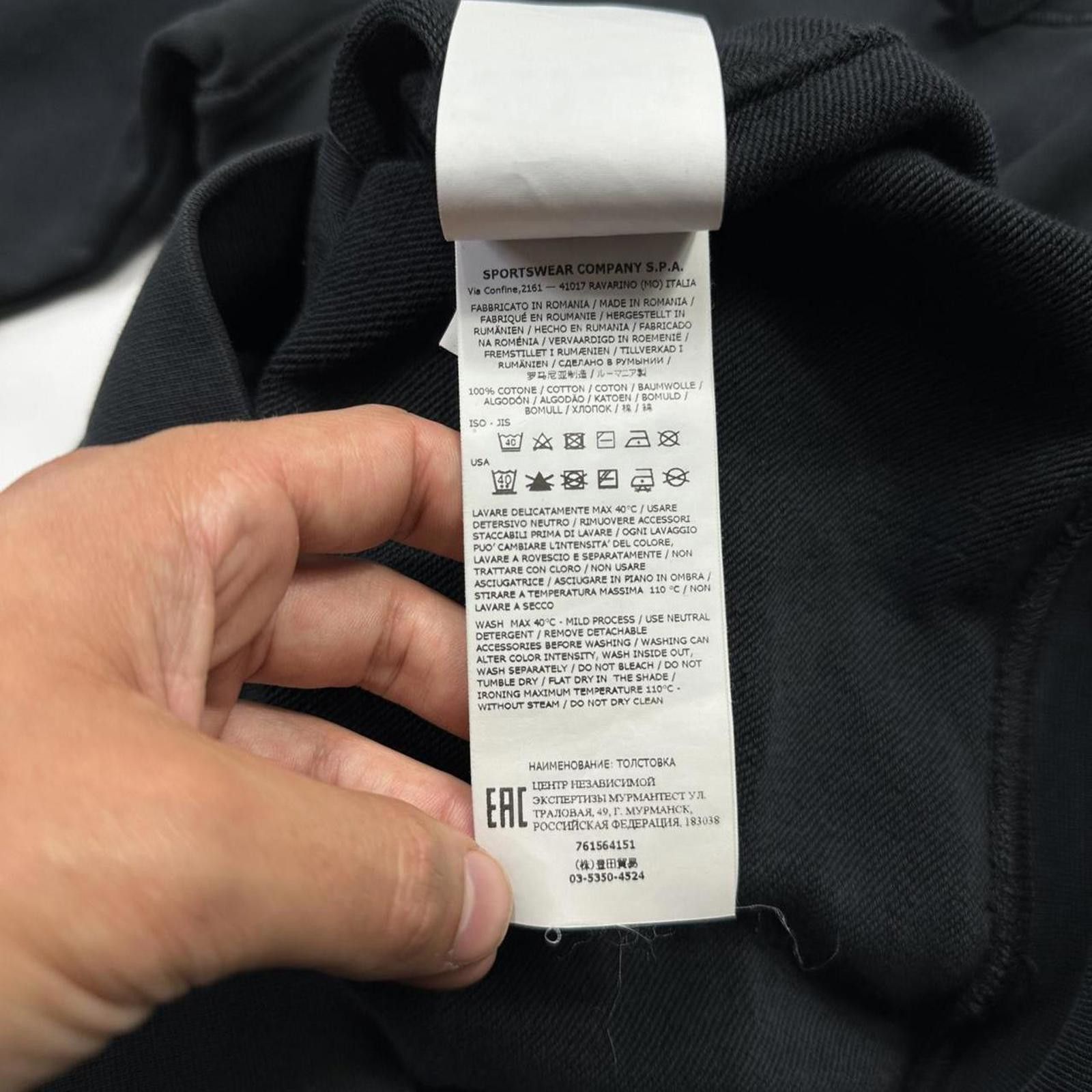 Stone Island Stone Island AW20 Black Pullover Hoodie - S/M Size US S / EU 44-46 / 1 - 6 Thumbnail