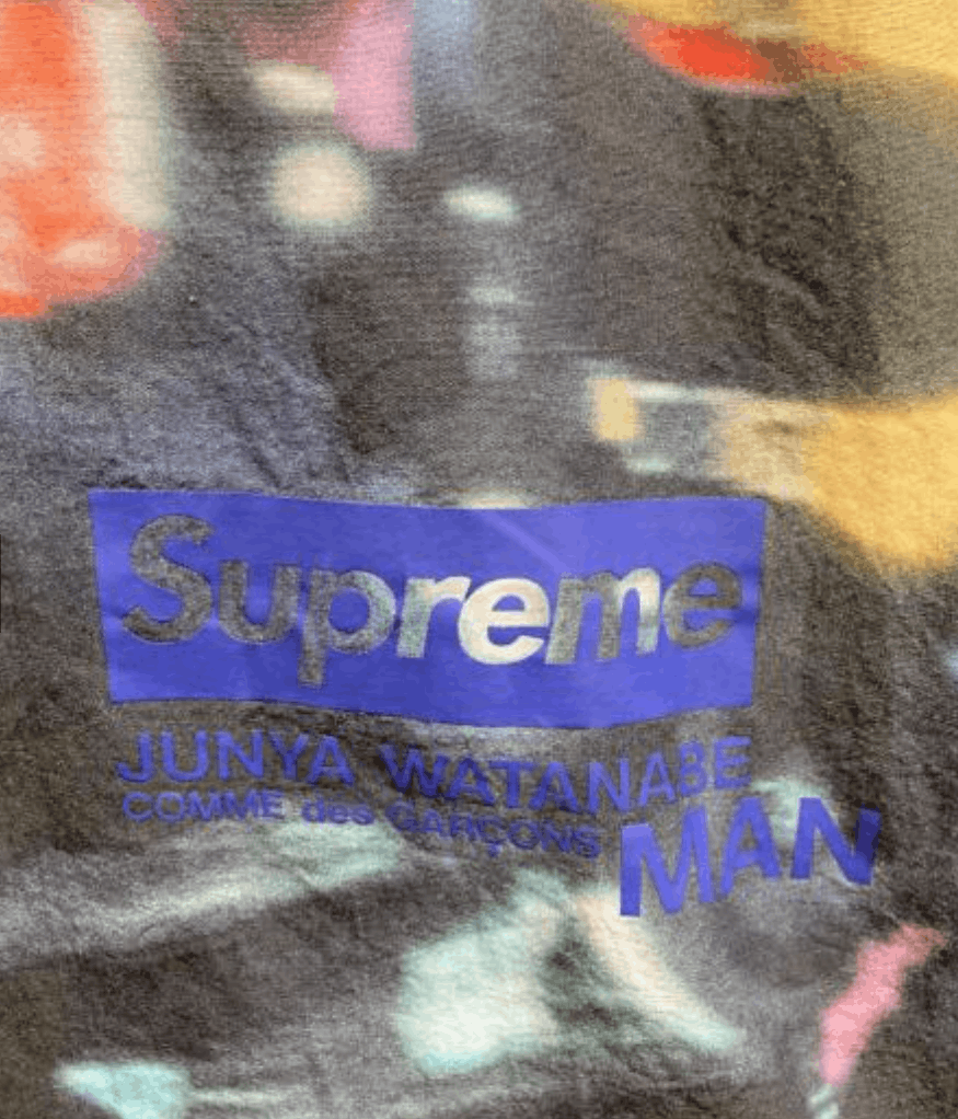 Supreme SUPREME COMME des GARCONS JUNYA WATANABE MAN Nature Shirt Size US M / EU 48-50 / 2 - 6 Thumbnail