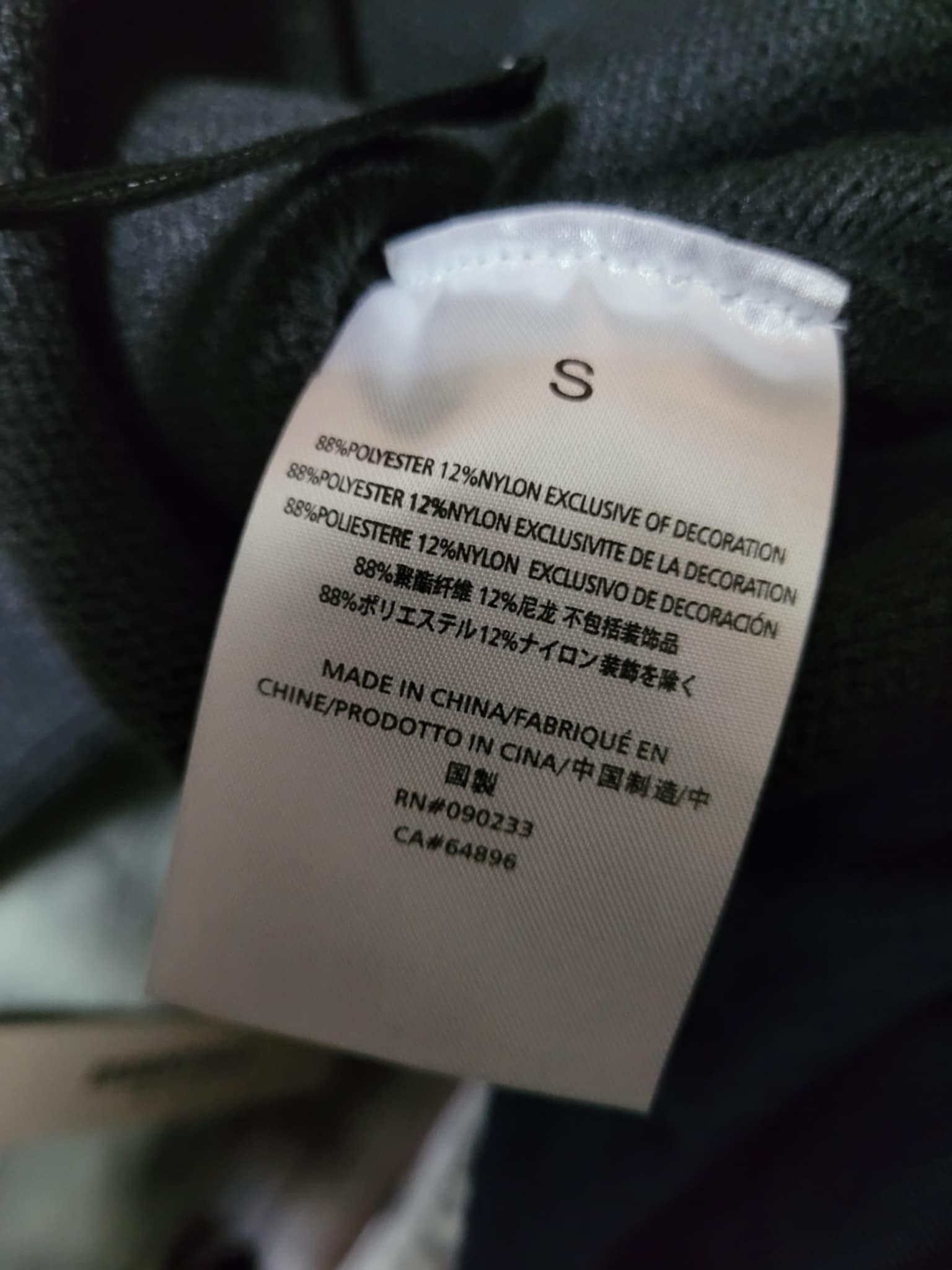 Fear of God sz S Fear of God Essentials 1977 Knit Hoodie Iron Size US S / EU 44-46 / 1 - 13 Thumbnail