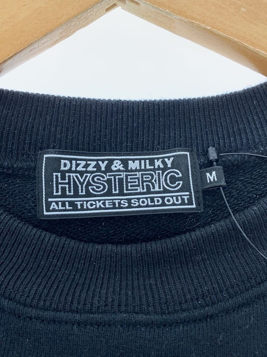 Hysteric Glamour Camo Logo Sweater Size US M / EU 48-50 / 2 - 3 Thumbnail