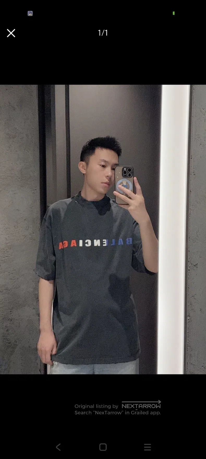 Balenciaga Balenciaga Gradient logo large destroyed distressed solid- Size US M / EU 48-50 / 2 - 7 Thumbnail