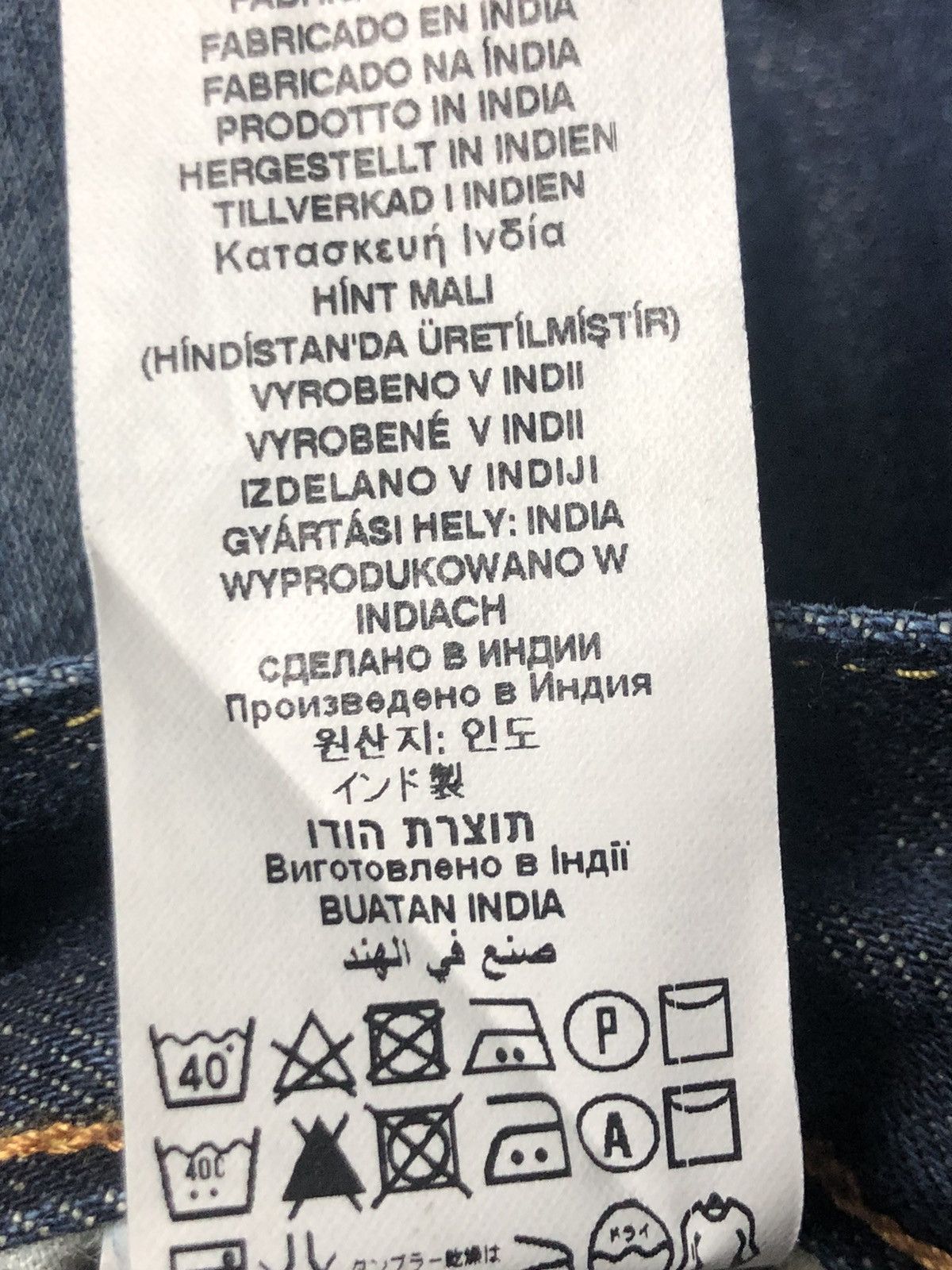 G-Star VINTAGE G STAR RAW BAGGY JAPANESE STYLE ARCHIVE OPIUM Y2K Size US 30 / EU 46 - 12 Thumbnail