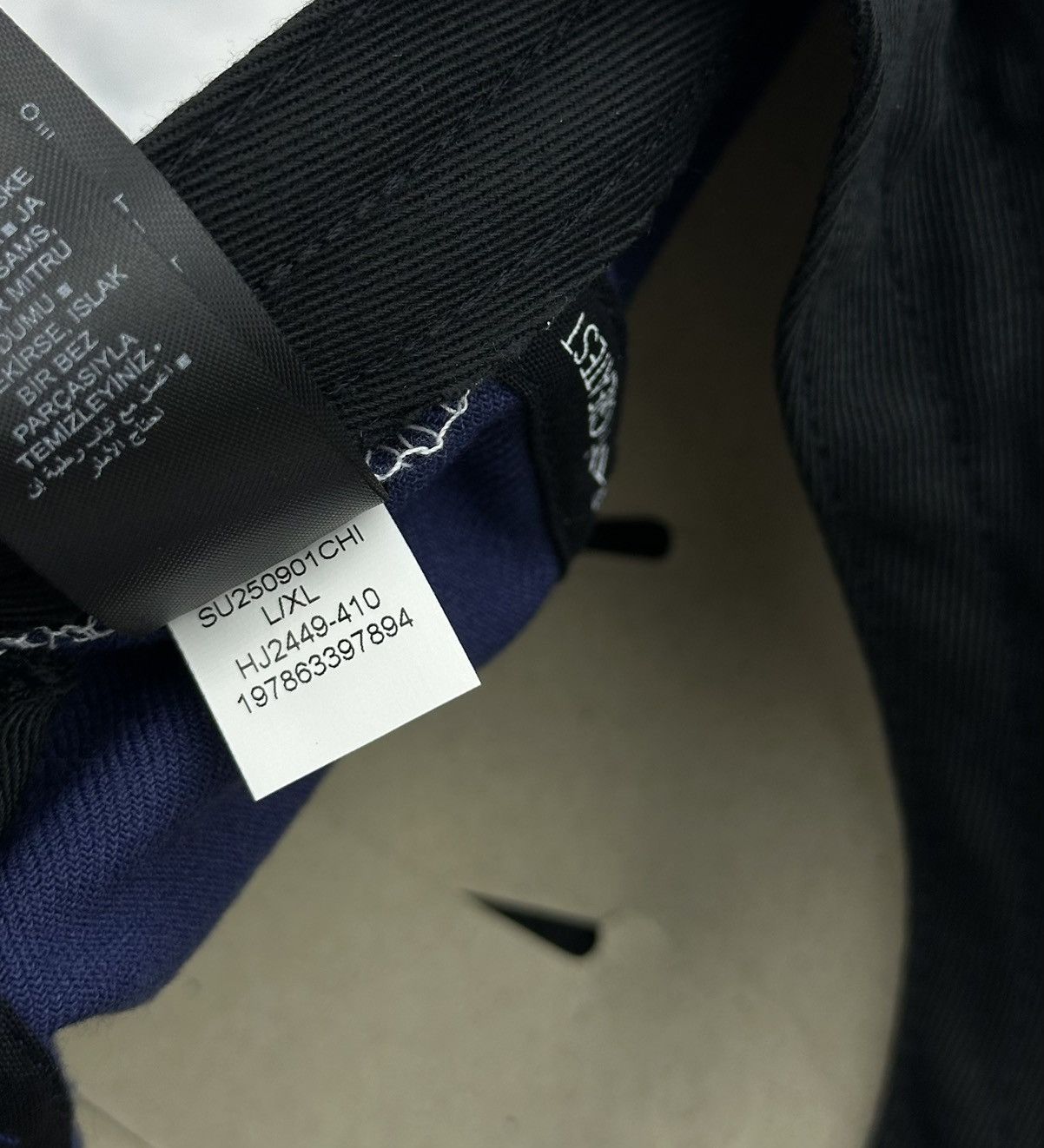 Jordan Brand NWT Nike Air Jordan Rise Cap Hat 1984 Script Logo Size L/XL Size 36 - 9 Thumbnail