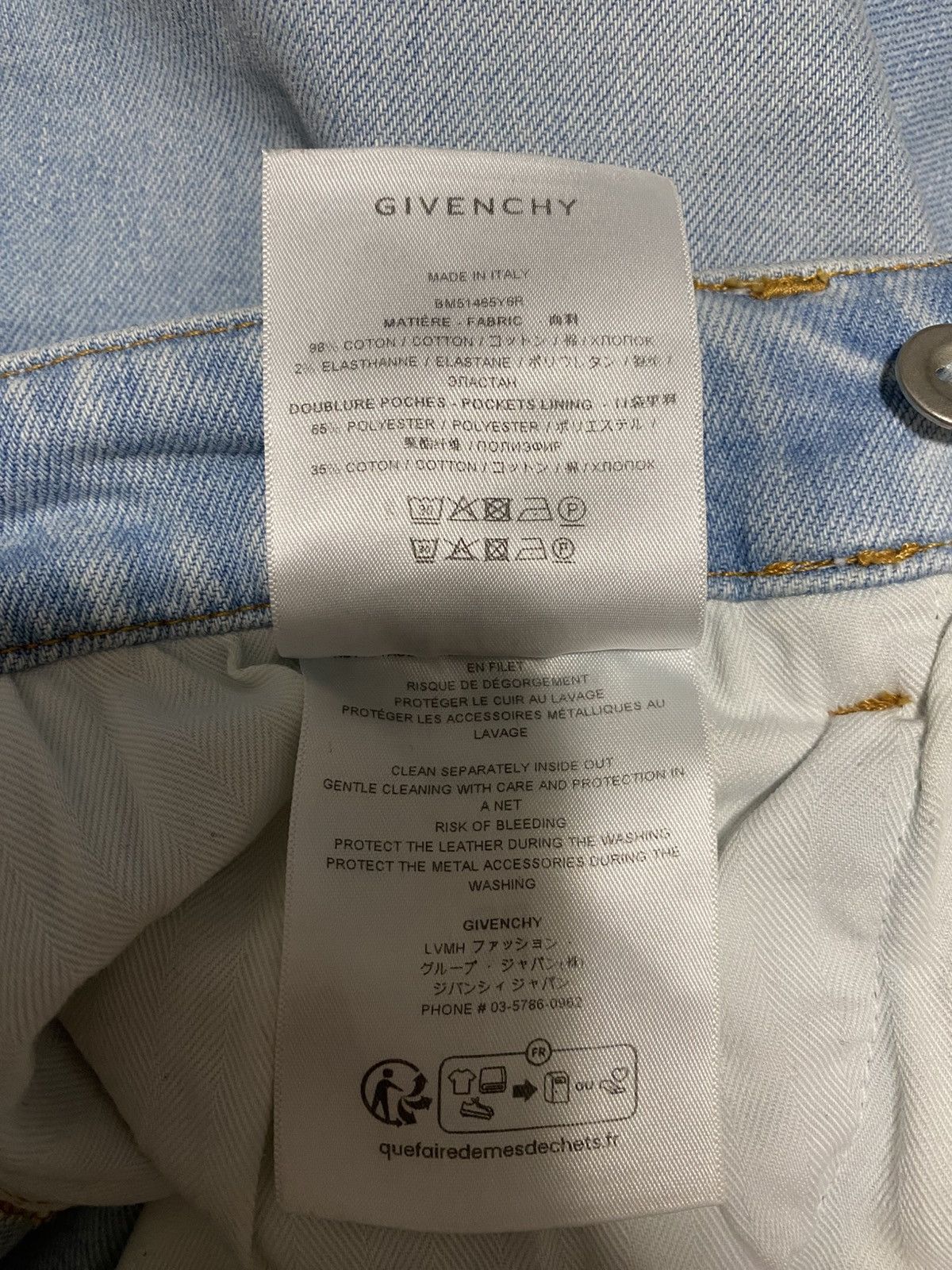 Givenchy Givenchy Wide Jeans Size US 30 / EU 46 - 12 Thumbnail