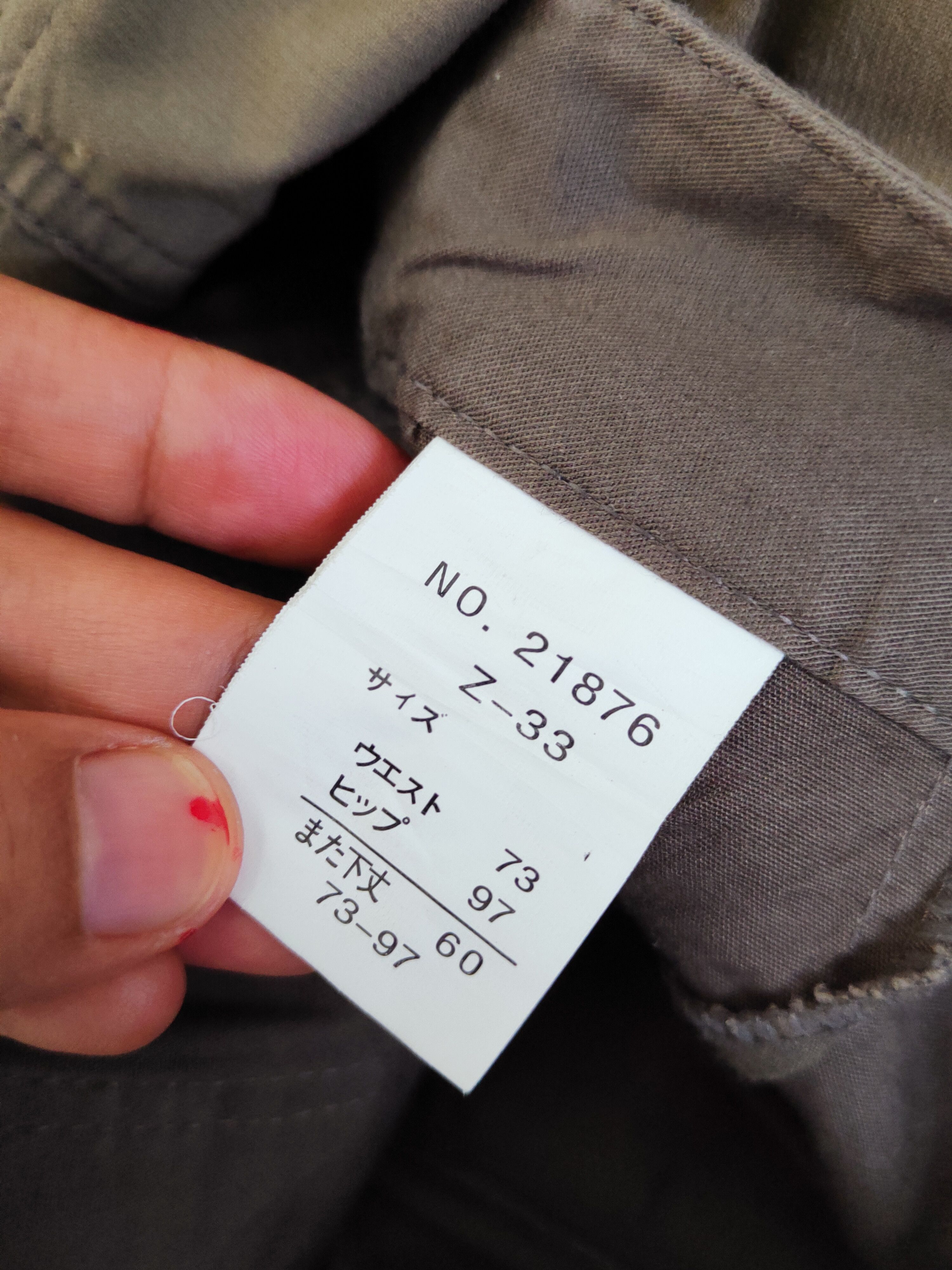 Japanese Brand Japanese Brand Dark Brown Multipocket Cargo Pants #W317 Size 30" / US 8 / IT 44 - 13 Thumbnail