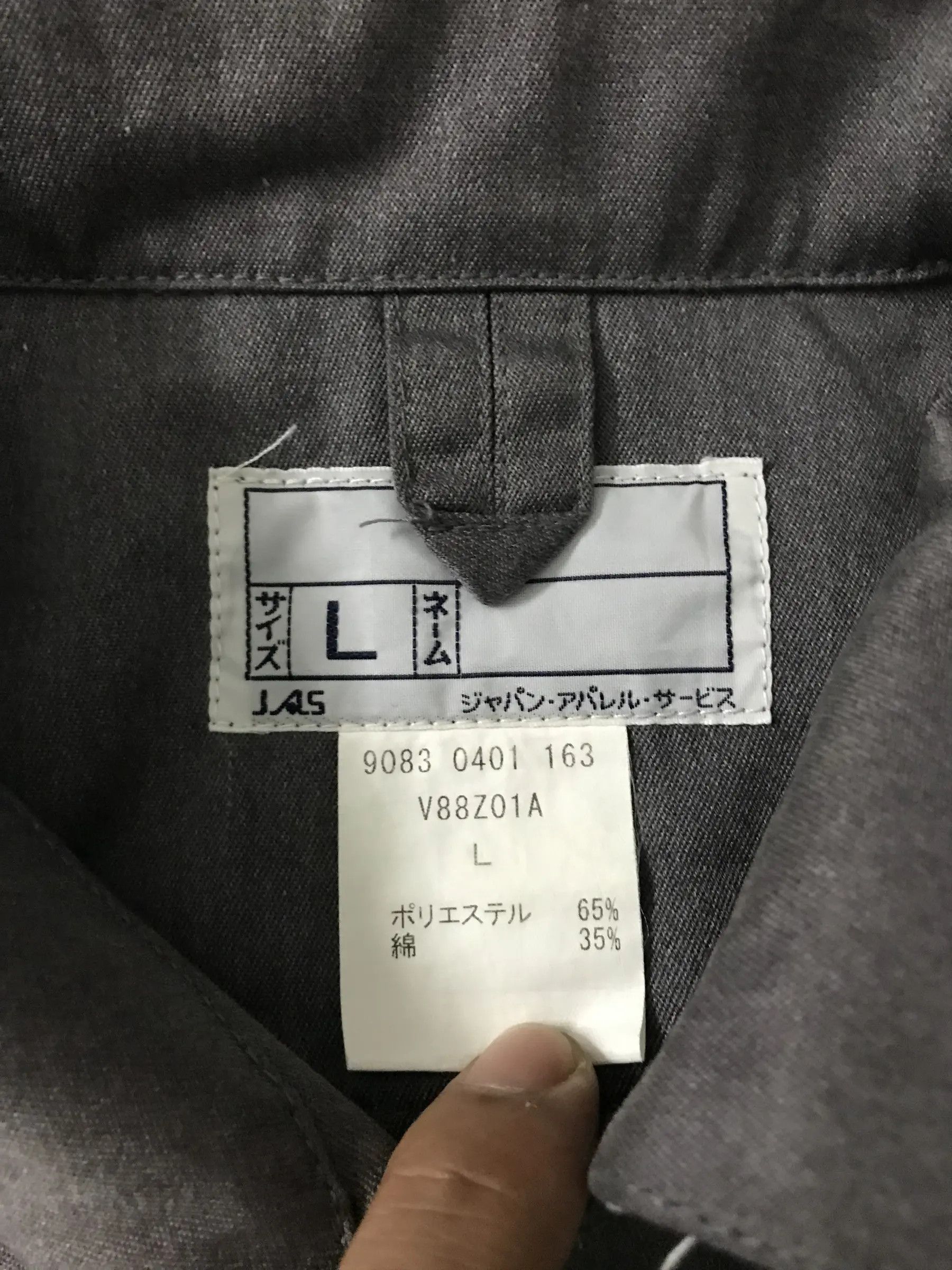 BMW × Sports Specialties × Vintage Vintage BMW 6 pockets Overalls Size US 34 / EU 50 - 4 Thumbnail
